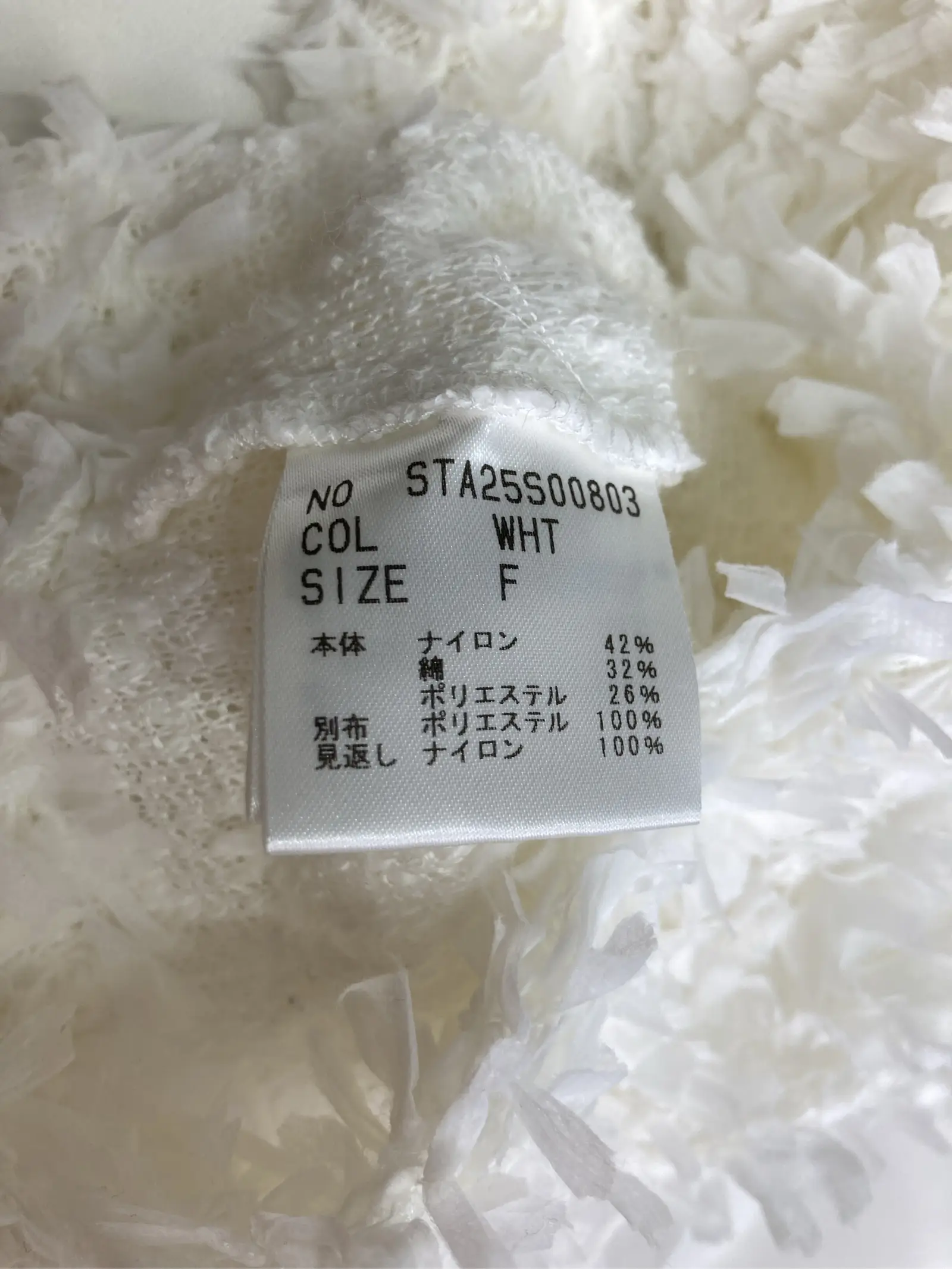 https://r2-worker.digdig.jp/product/610935a7-a3f1-4b71-a6d0-b4a10a2042ed/5cb81e23-a4dd-44a1-ad36-68c988d1b3ae