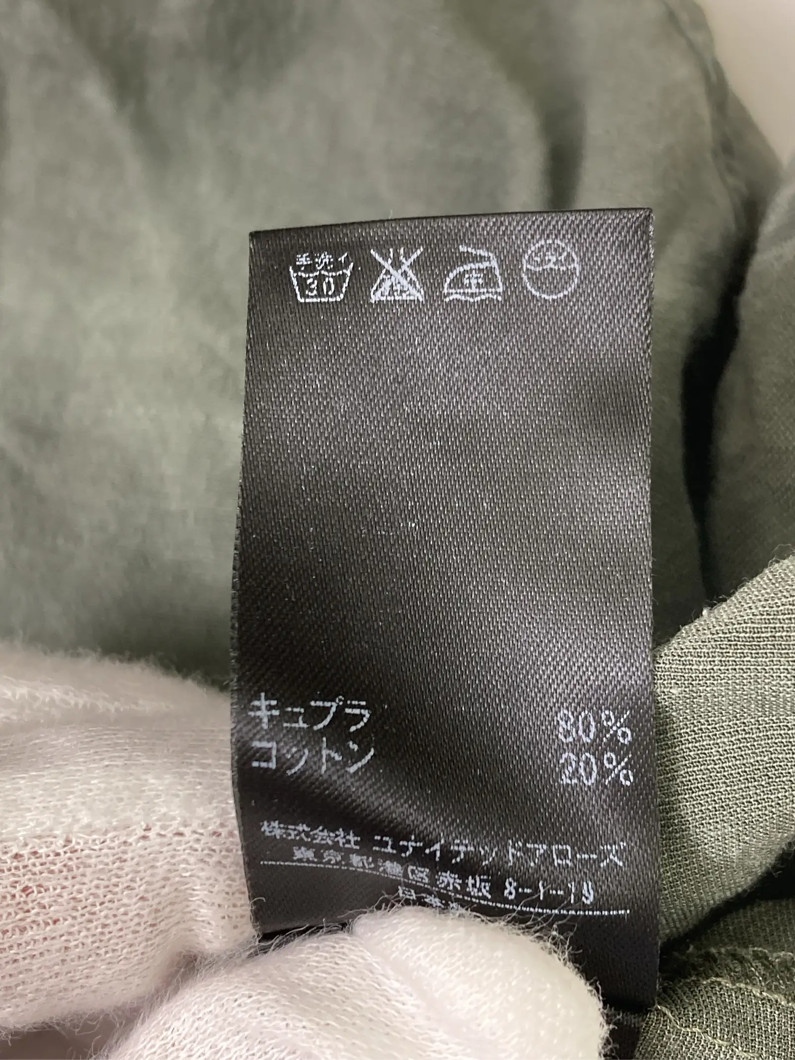 https://r2-worker.digdig.jp/product/610a78c7-ddec-4fe2-ae44-fcbd036fc4c8/53ede6e7-6cc2-42af-9012-5d222e067084