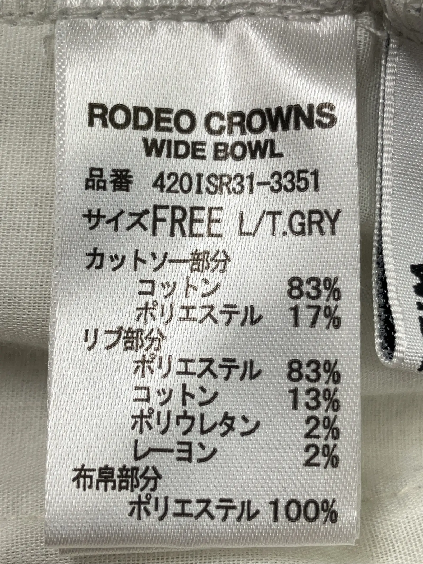 https://r2-worker.digdig.jp/product/610a90aa-8a05-42dd-8b78-2dc691732c94/11187873-7316-4d41-b6be-28e4c785ceef