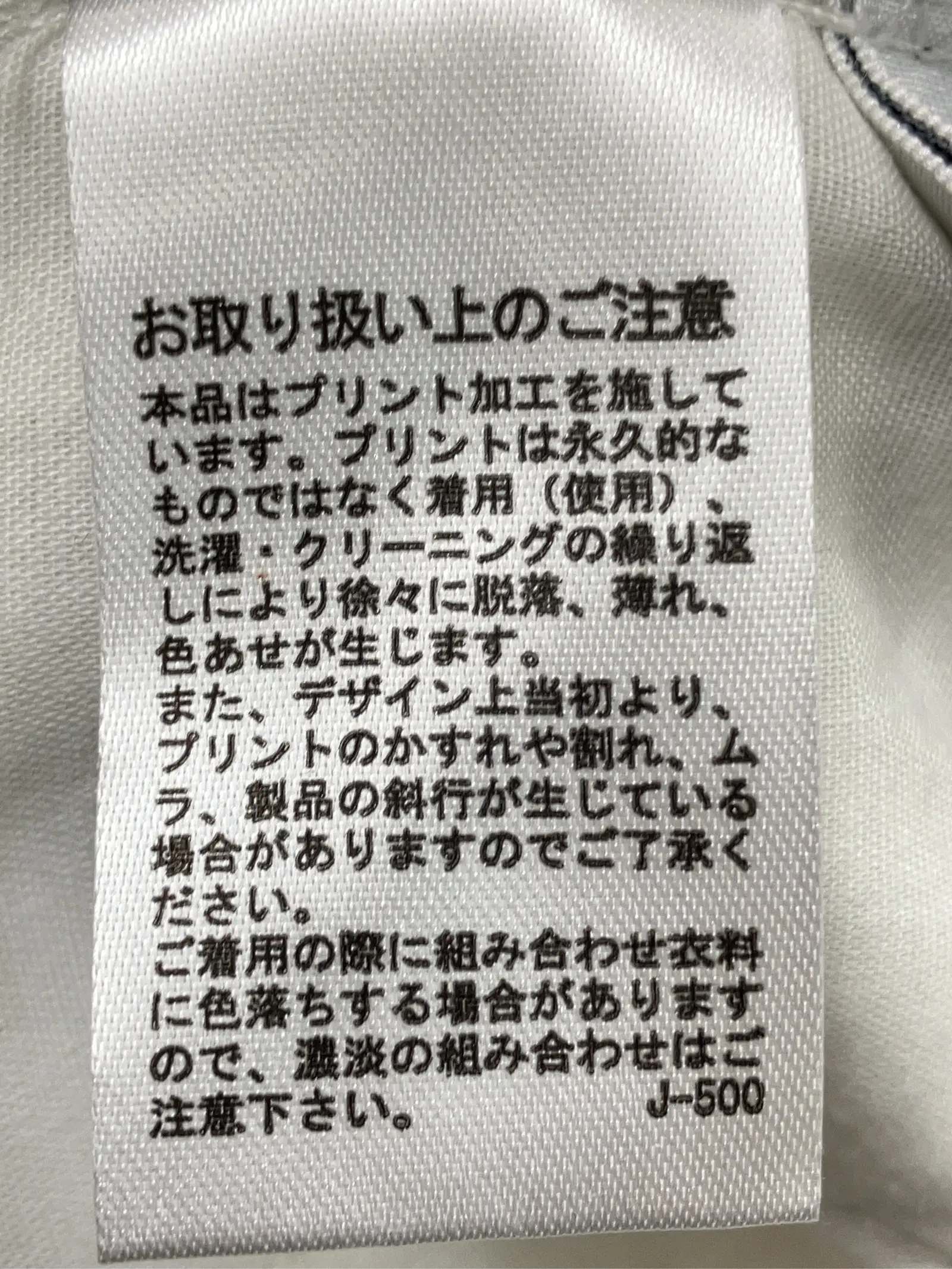 https://r2-worker.digdig.jp/product/610a90aa-8a05-42dd-8b78-2dc691732c94/9ff7c7ff-0916-4197-9e63-977934369e65