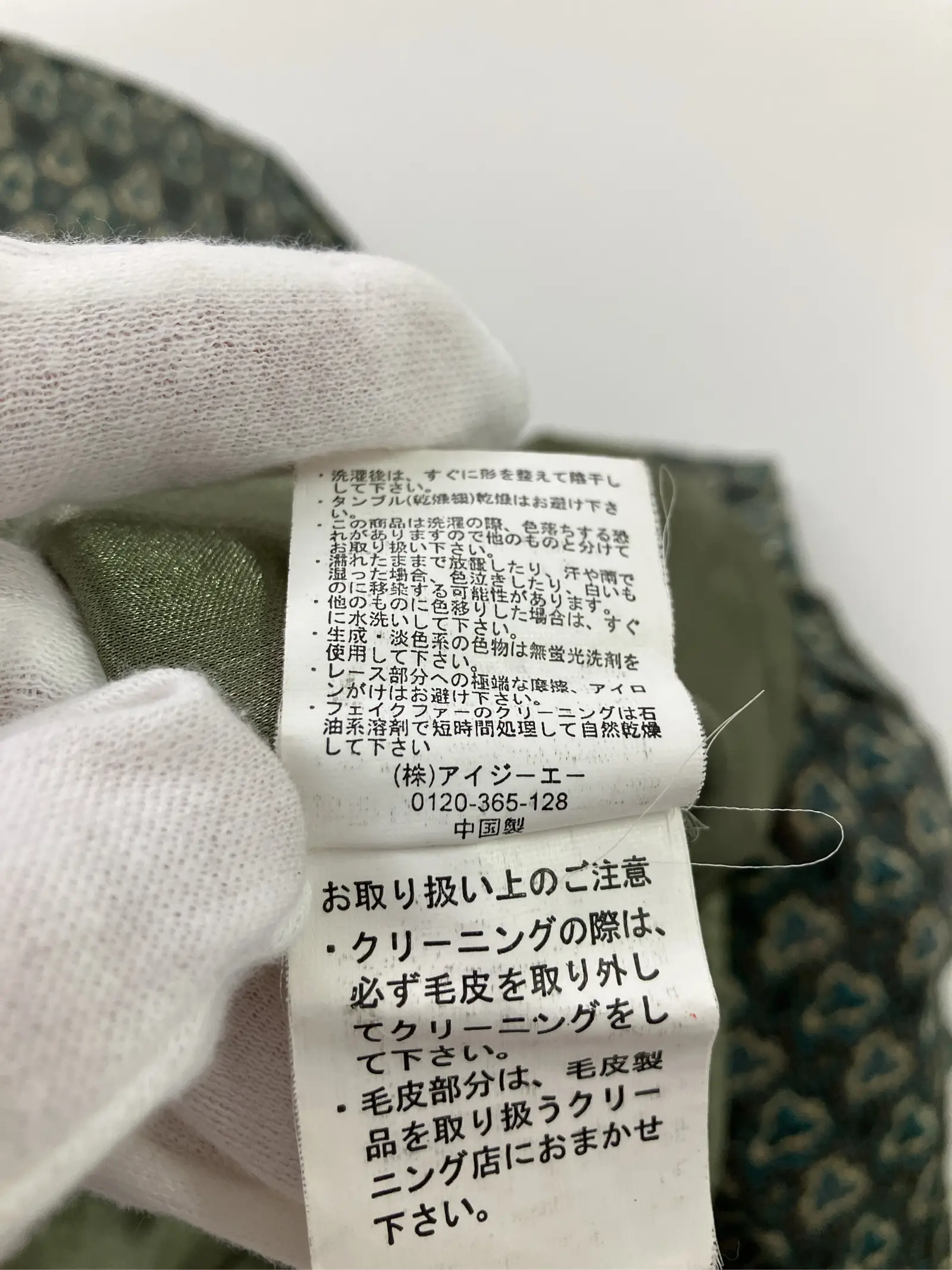 https://r2-worker.digdig.jp/product/610e7e23-1281-4937-ab59-4c95565be625/7a98017a-3963-411b-9605-197741aceaed