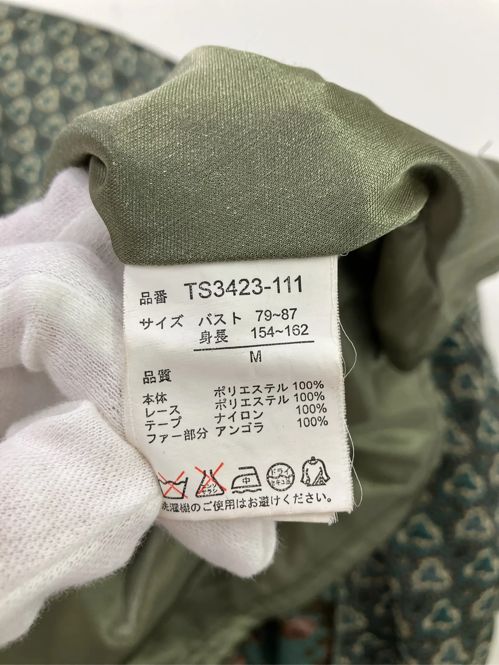https://r2-worker.digdig.jp/product/610e7e23-1281-4937-ab59-4c95565be625/87b5a4d1-33ad-43c8-b26b-4379dd93e418