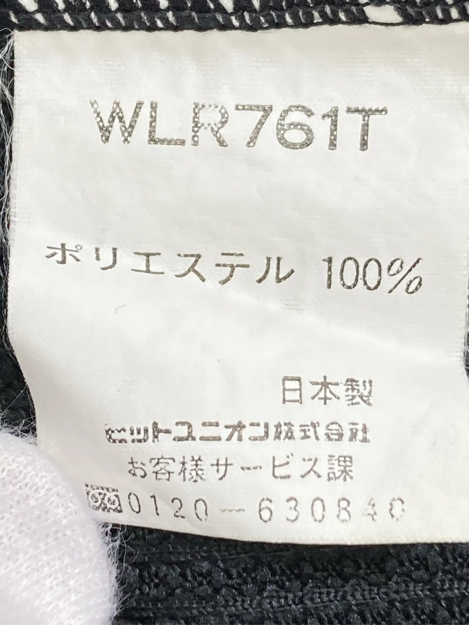 https://r2-worker.digdig.jp/product/610ee362-0f3b-4834-a0bf-d78ea261ea76/a5f506d8-7792-41e8-bfc3-41425b27b53f
