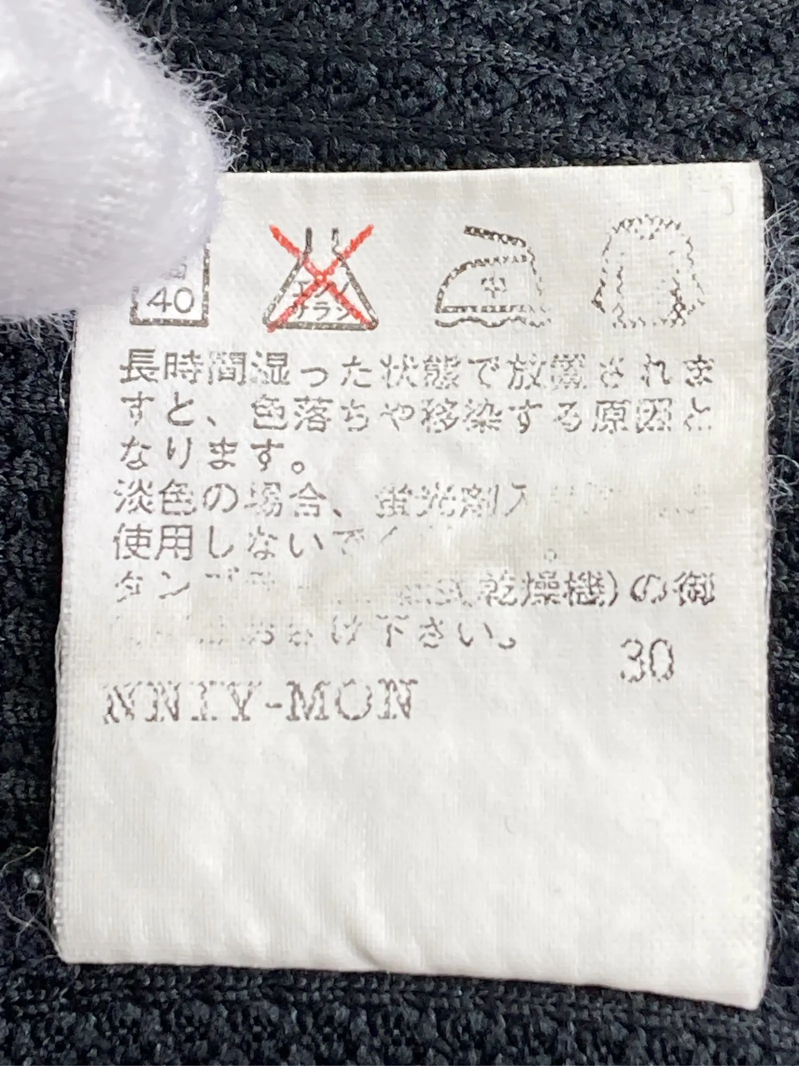 https://r2-worker.digdig.jp/product/610ee362-0f3b-4834-a0bf-d78ea261ea76/ada10652-08d0-466c-bee6-6603c88462b9