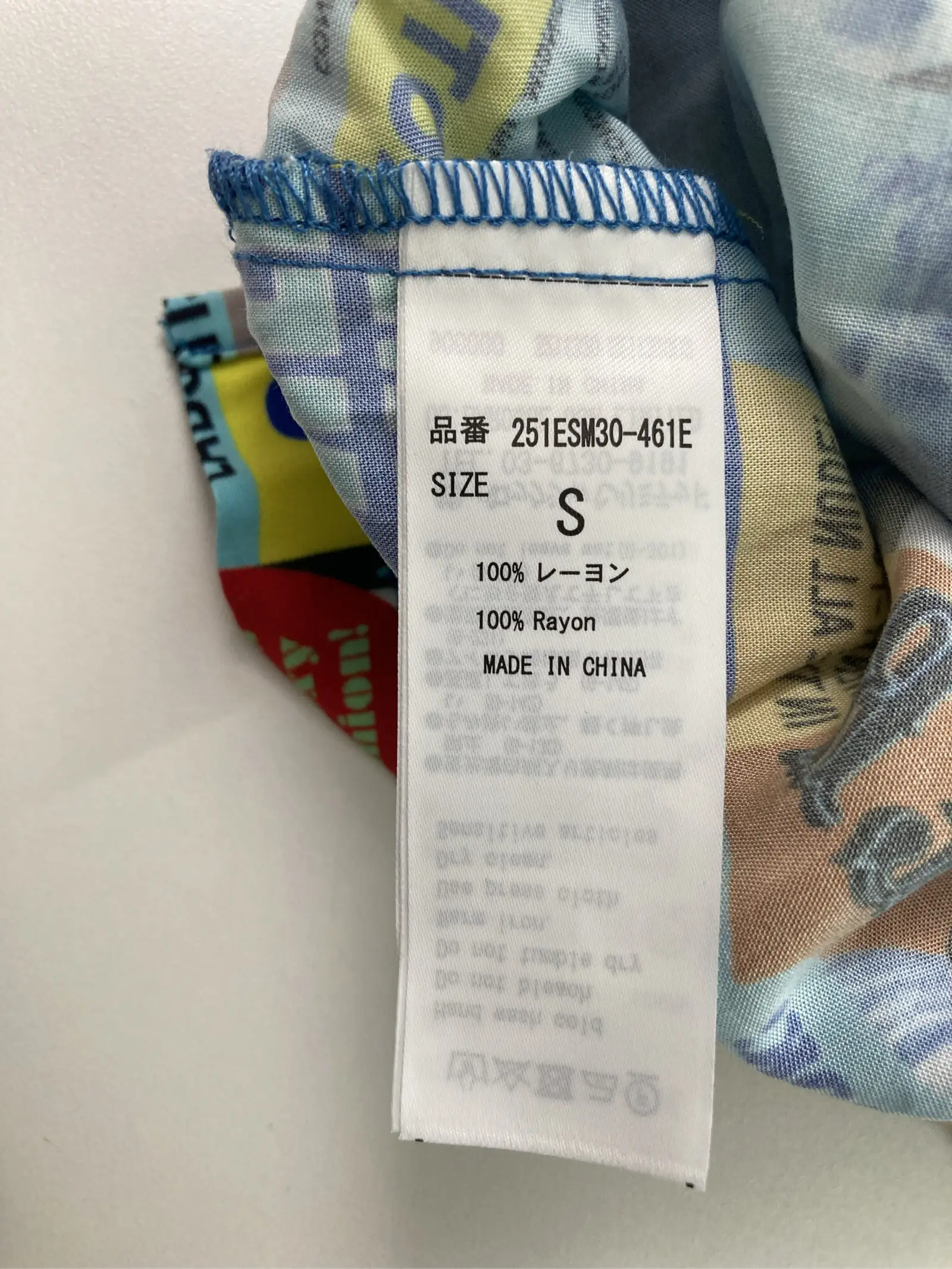 https://r2-worker.digdig.jp/product/610fbe02-9b00-4aeb-a85d-f3e51c4285eb/17014e4b-0d8f-43a5-8d25-b7ff3a7497e5