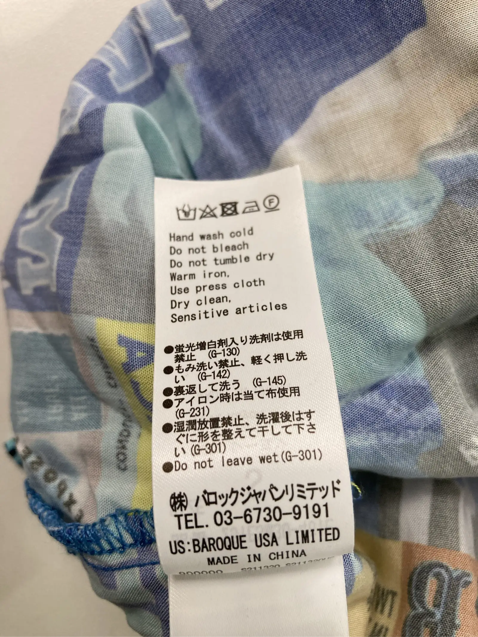 https://r2-worker.digdig.jp/product/610fbe02-9b00-4aeb-a85d-f3e51c4285eb/de18dd75-9e69-44ee-8b00-dd611d972278