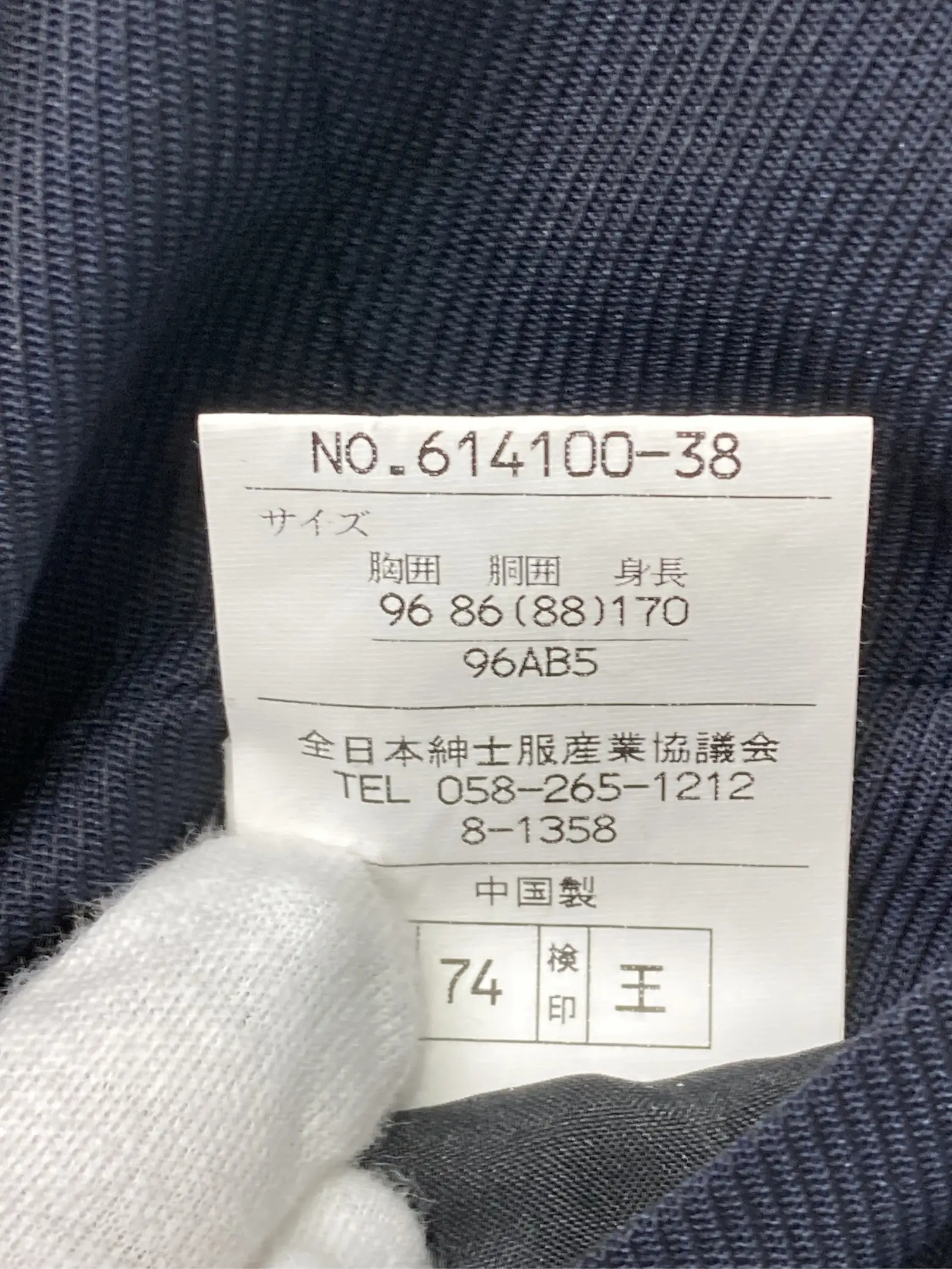 https://r2-worker.digdig.jp/product/6110df63-221d-4cde-8e4c-cd1aa636e821/3b36479a-163b-4a6b-a02b-c00ddf764e01