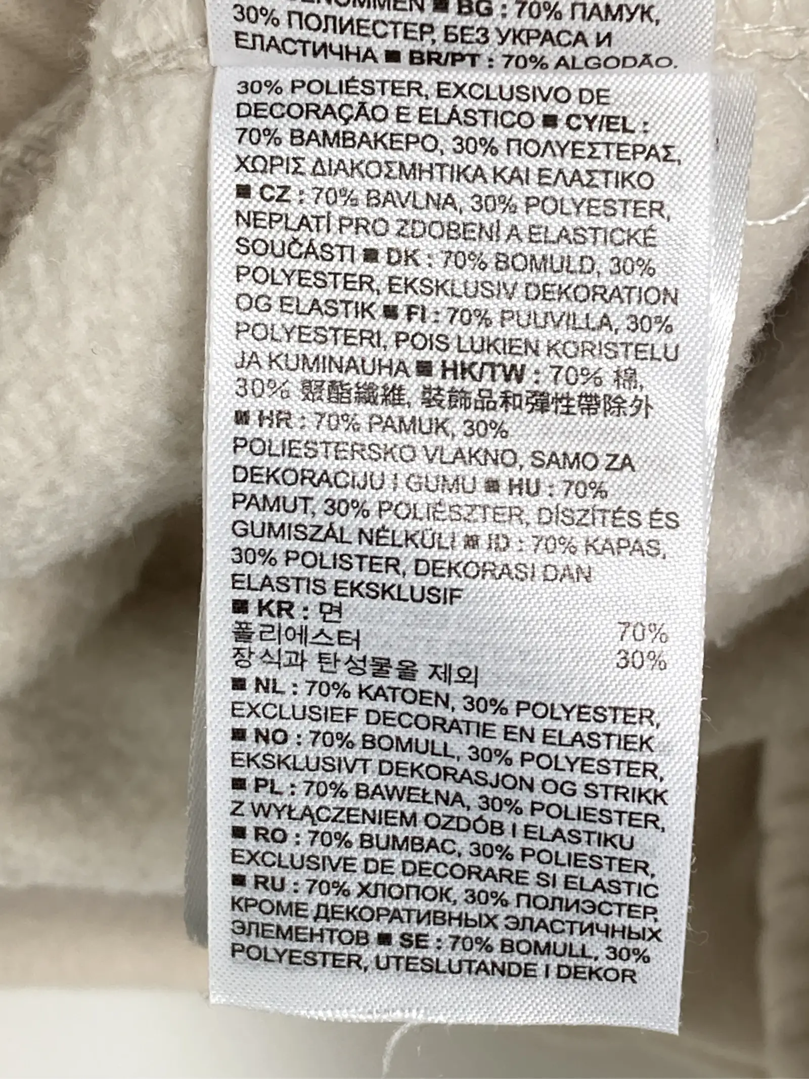 https://r2-worker.digdig.jp/product/6112db90-5094-43bd-bcac-c531574f26b5/20525ac5-e6eb-43cd-a454-54e7e9ca24db