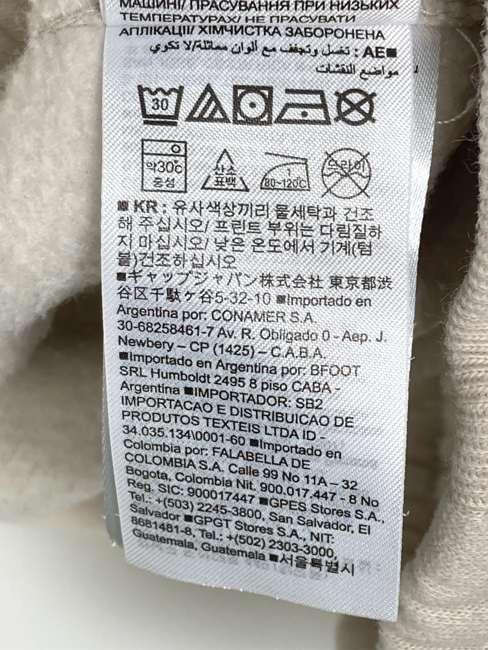 https://r2-worker.digdig.jp/product/6112db90-5094-43bd-bcac-c531574f26b5/80cacdf9-0c10-485e-8239-a186cb00a5f2