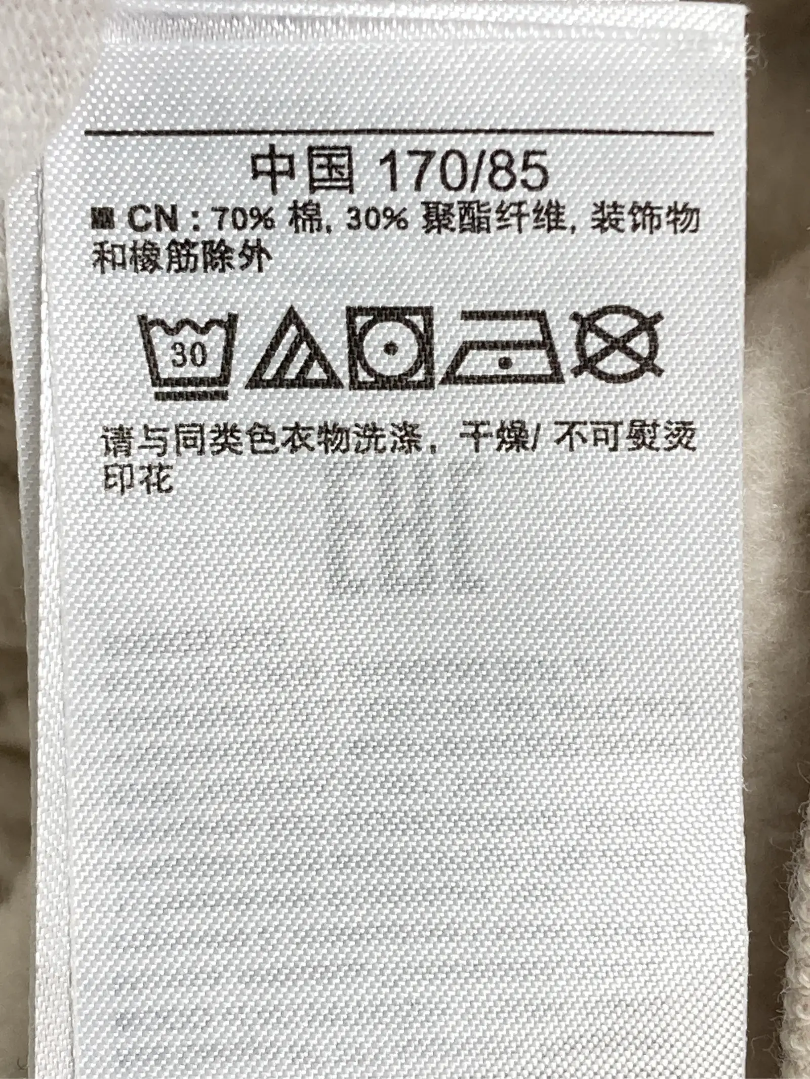 https://r2-worker.digdig.jp/product/6112db90-5094-43bd-bcac-c531574f26b5/8254579b-1f2f-42ea-811b-99914550a5bf