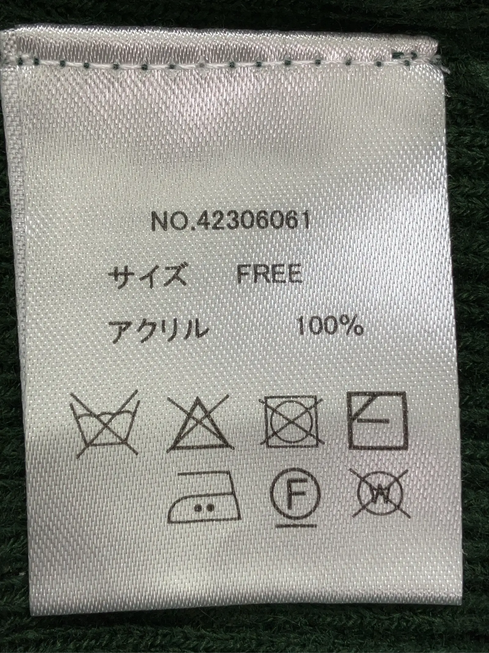 https://r2-worker.digdig.jp/product/6113b6dd-0f4f-4c8b-aad8-5cb489e9ba21/0c3d815f-e5bb-4786-bd0b-0de6b5429617