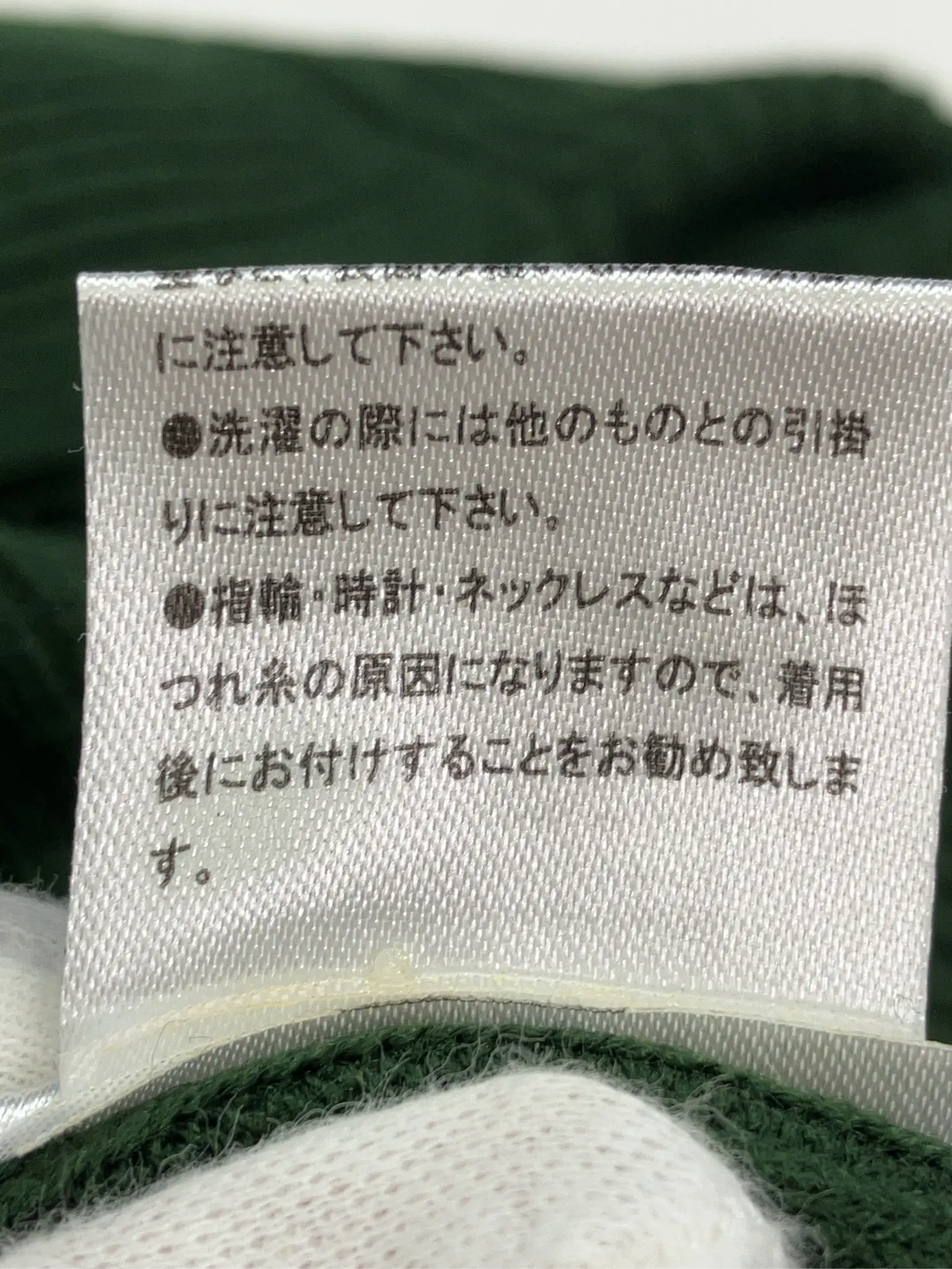 https://r2-worker.digdig.jp/product/6113b6dd-0f4f-4c8b-aad8-5cb489e9ba21/ea05a1b9-50f9-45c4-a24e-f246d2e4fb75