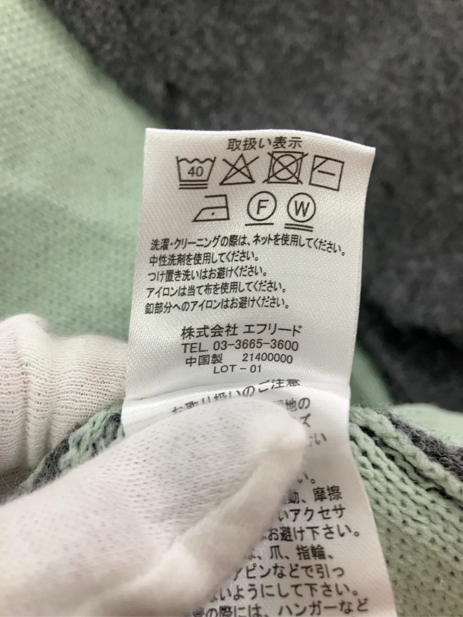 https://r2-worker.digdig.jp/product/61151907-1007-462f-82f1-d5cb07610b1c/0c3526eb-3a6f-4a54-9c4c-e7462ddb27d3