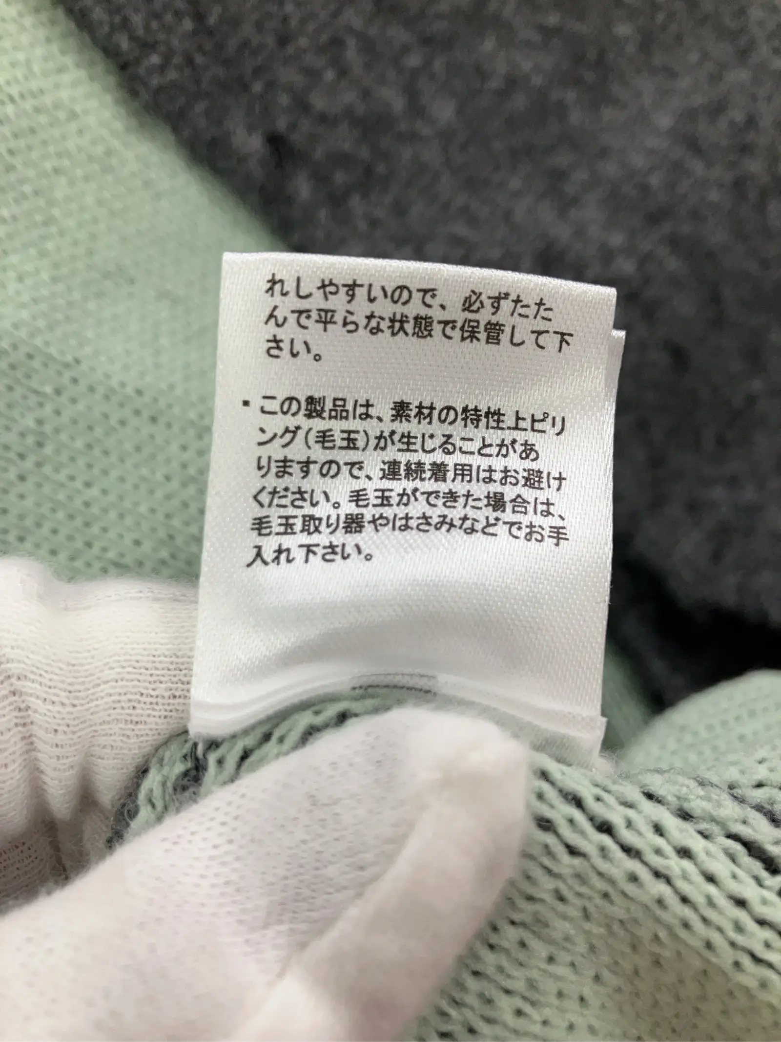 https://r2-worker.digdig.jp/product/61151907-1007-462f-82f1-d5cb07610b1c/972ece3b-36a7-4e38-945c-20ed7c406da2