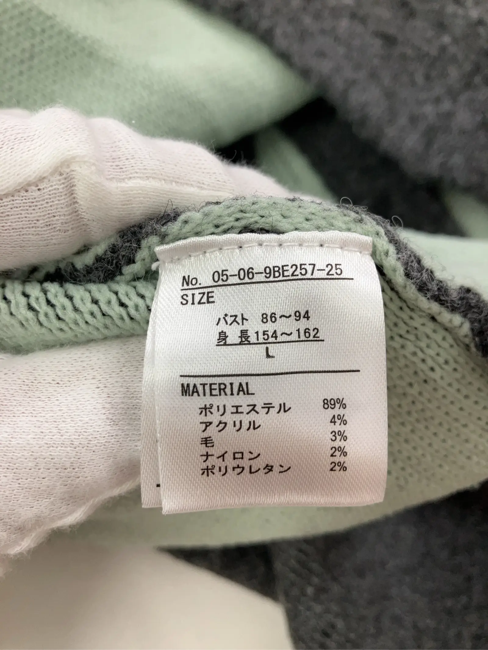 https://r2-worker.digdig.jp/product/61151907-1007-462f-82f1-d5cb07610b1c/bb18f577-1ee5-41e7-9954-9cf476877eb4
