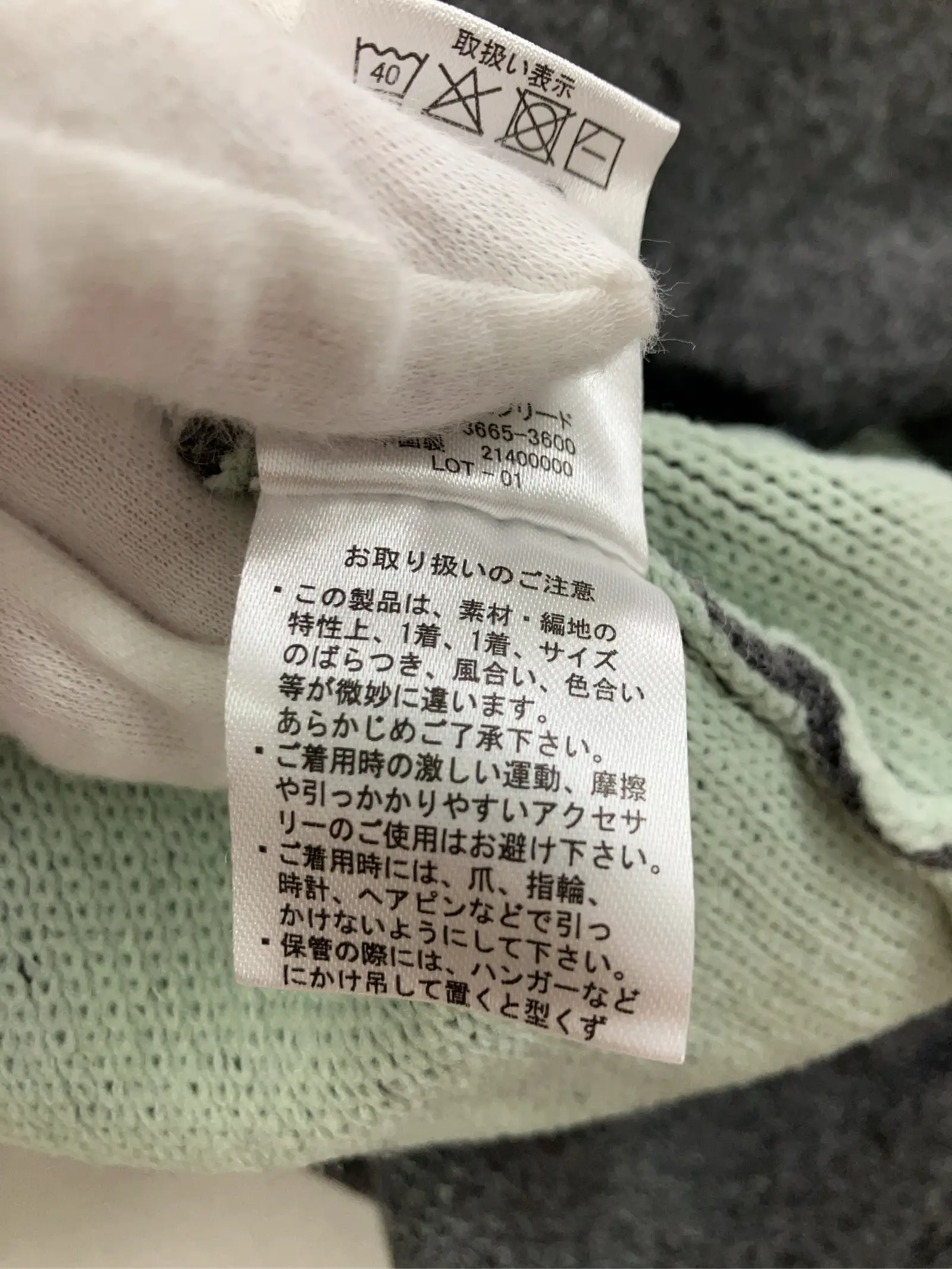 https://r2-worker.digdig.jp/product/61151907-1007-462f-82f1-d5cb07610b1c/d9397b0c-7669-4afa-bcaf-531fd4b2cedf
