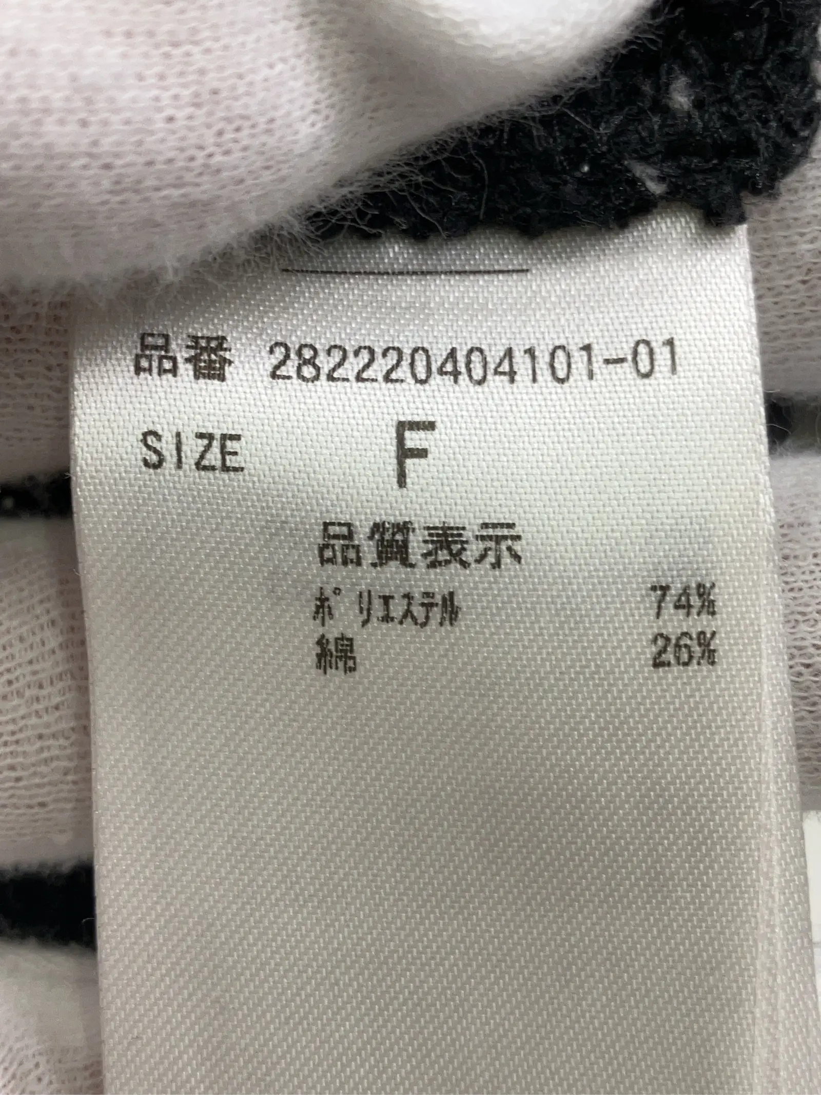 https://r2-worker.digdig.jp/product/61154a36-5f10-43b7-9b3c-78bf46fe110d/45e152a6-e510-458e-8107-1e32fae65ad0