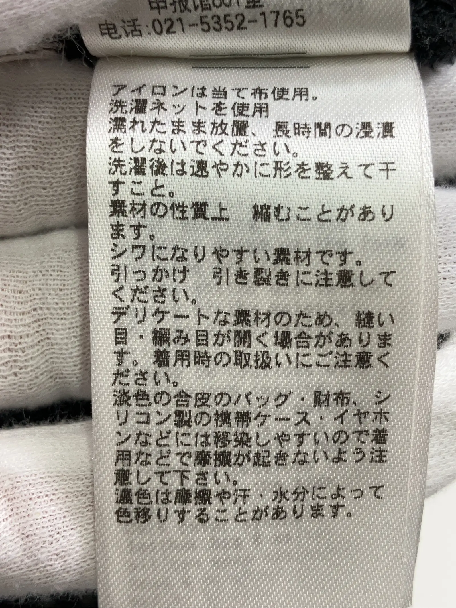 https://r2-worker.digdig.jp/product/61154a36-5f10-43b7-9b3c-78bf46fe110d/4b14fca2-b2d0-4592-970a-0a6148d27b51