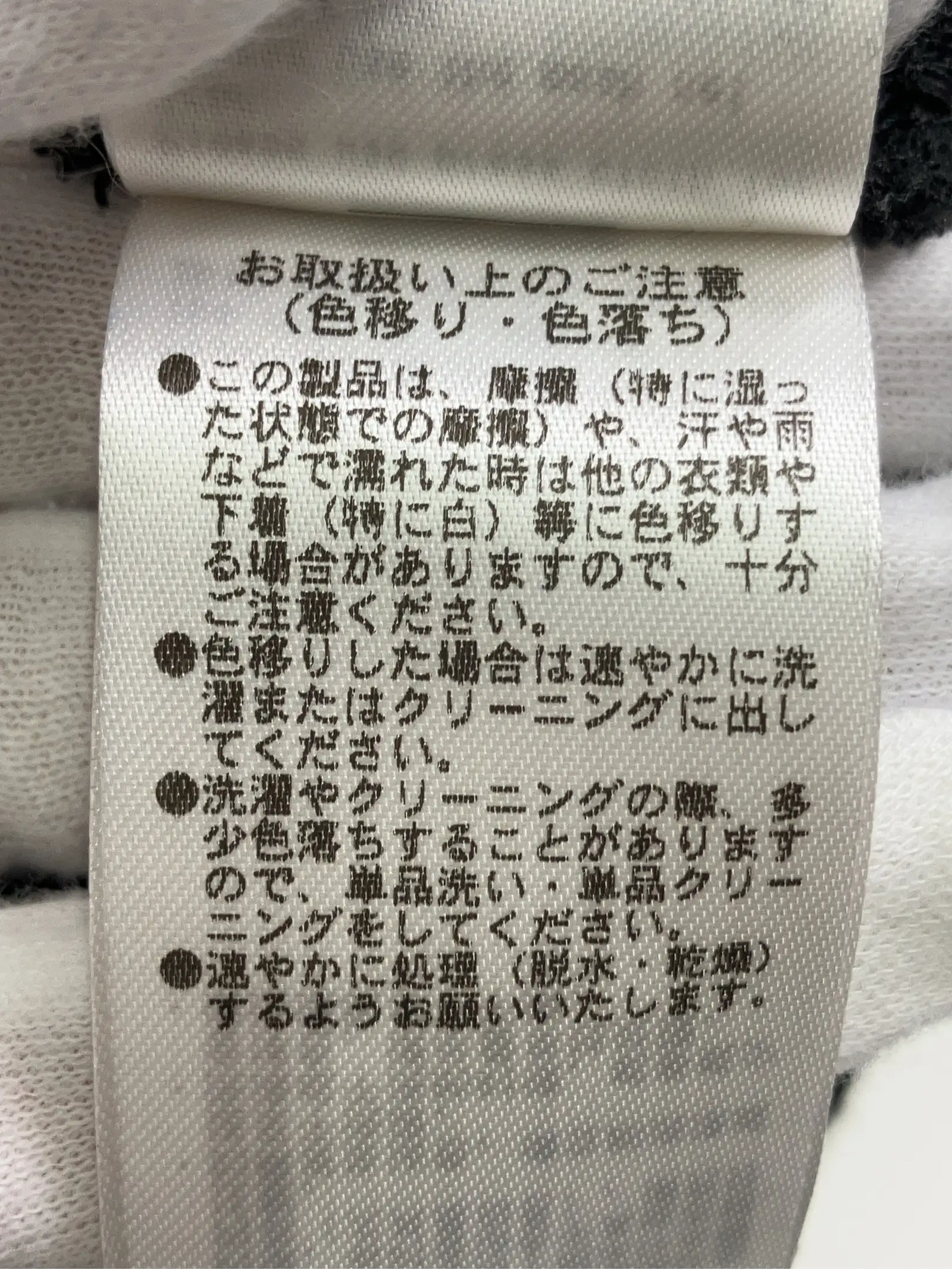https://r2-worker.digdig.jp/product/61154a36-5f10-43b7-9b3c-78bf46fe110d/9a51bdc3-59de-40f6-93c6-74e1d7cac30a