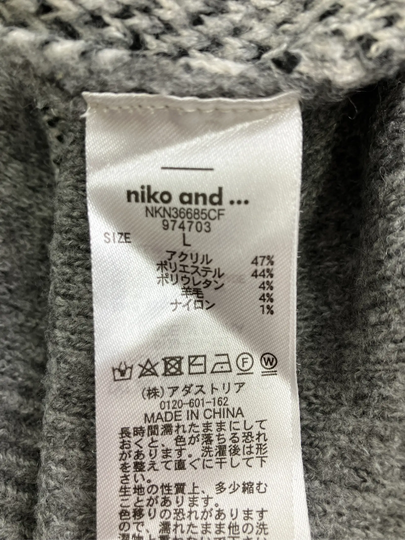https://r2-worker.digdig.jp/product/6116f59f-29e0-46c7-b88f-65d0093c397e/3f39e88b-e598-45d5-a29a-31626942dadd