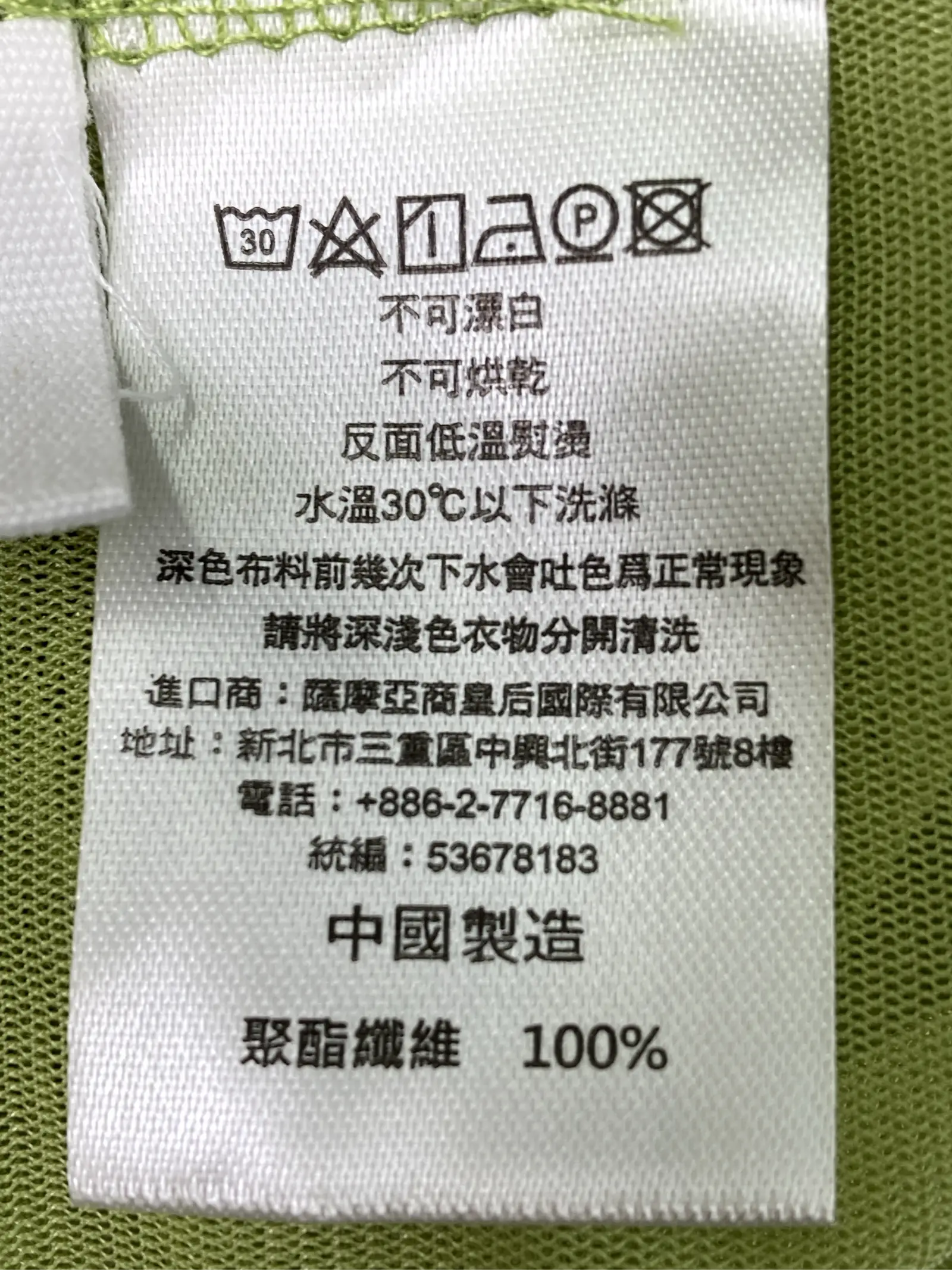 https://r2-worker.digdig.jp/product/6116f65e-d33d-4e3e-aa92-1c27d607a1de/0511301d-d42b-48db-b12d-408760247235