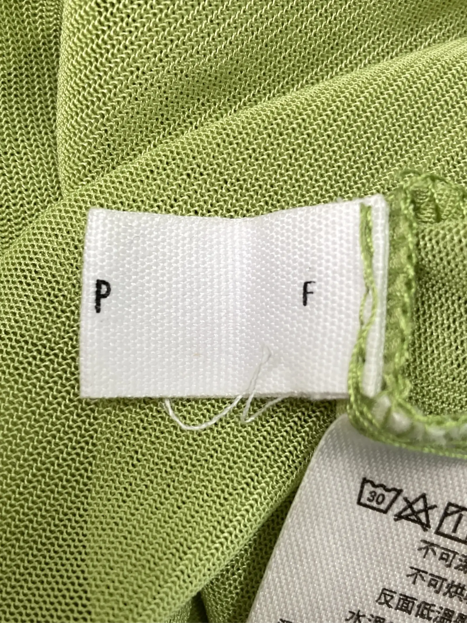 https://r2-worker.digdig.jp/product/6116f65e-d33d-4e3e-aa92-1c27d607a1de/65fdba58-521c-4c10-b9c6-2a7e28d7d0e7