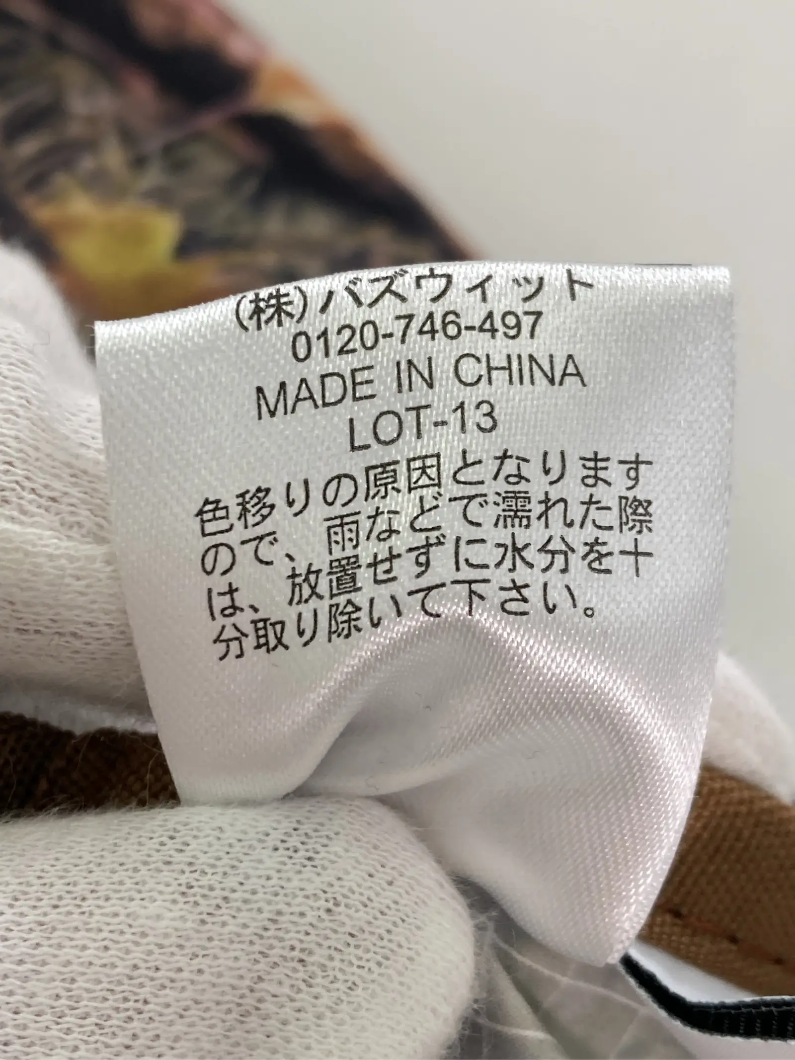 https://r2-worker.digdig.jp/product/61179bf8-af63-4f33-a188-e2d4b47facac/ada8a43b-06d2-41af-b19b-94e984edee77