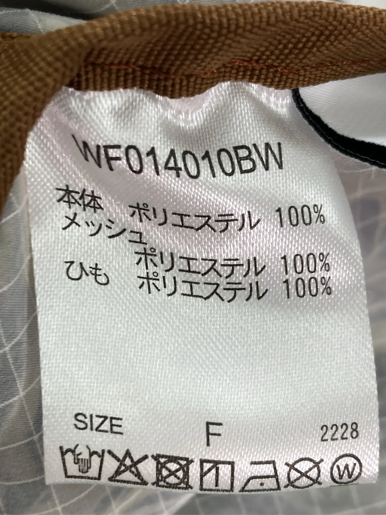 https://r2-worker.digdig.jp/product/61179bf8-af63-4f33-a188-e2d4b47facac/dab943ad-65b9-4f94-8969-a306bba96494