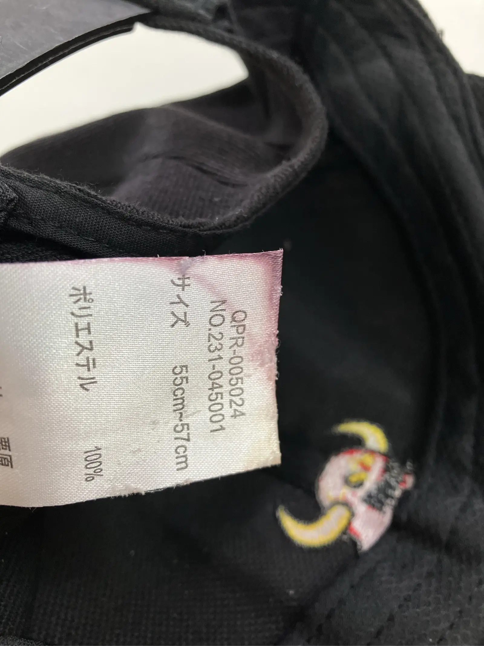 https://r2-worker.digdig.jp/product/6118431c-035b-45ca-afb8-ded27b98d24b/1daf20ae-de69-49c0-8af8-995445fff5cb