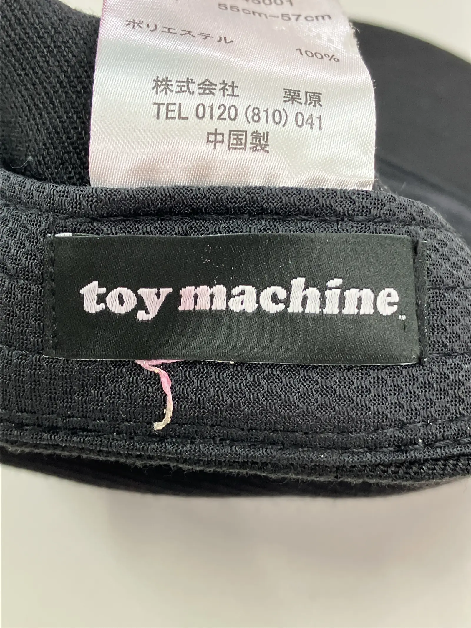 https://r2-worker.digdig.jp/product/6118431c-035b-45ca-afb8-ded27b98d24b/c514dbfd-6938-465e-b0c9-bd436c4c2e76