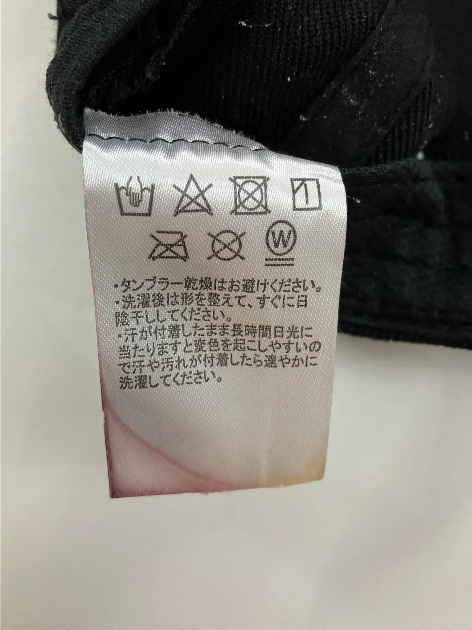 https://r2-worker.digdig.jp/product/6118431c-035b-45ca-afb8-ded27b98d24b/d5322e65-7948-47d1-9a5f-e1da81ed9b8d