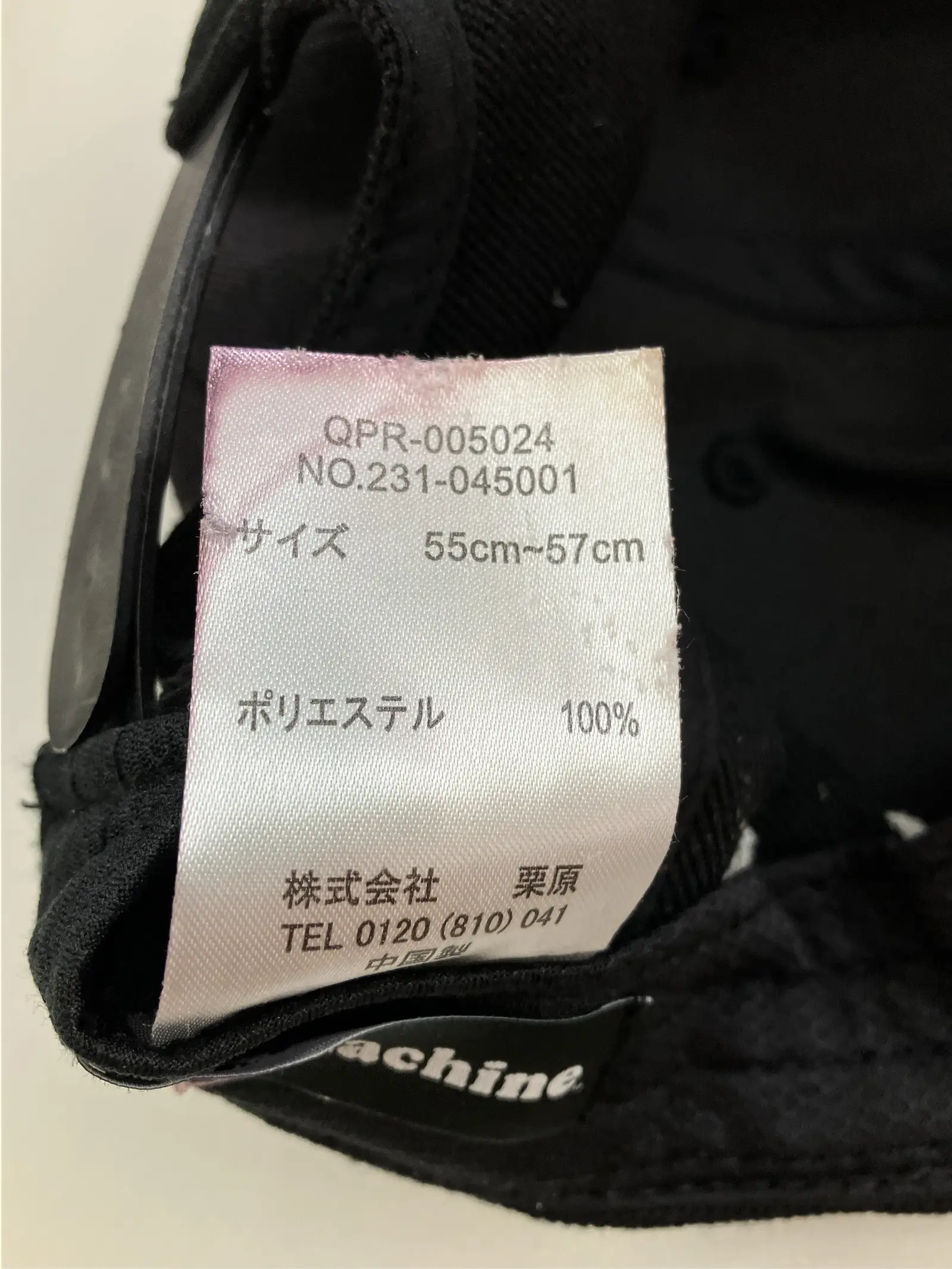 https://r2-worker.digdig.jp/product/6118431c-035b-45ca-afb8-ded27b98d24b/da238c22-bae2-4c1c-9675-6274106141fb