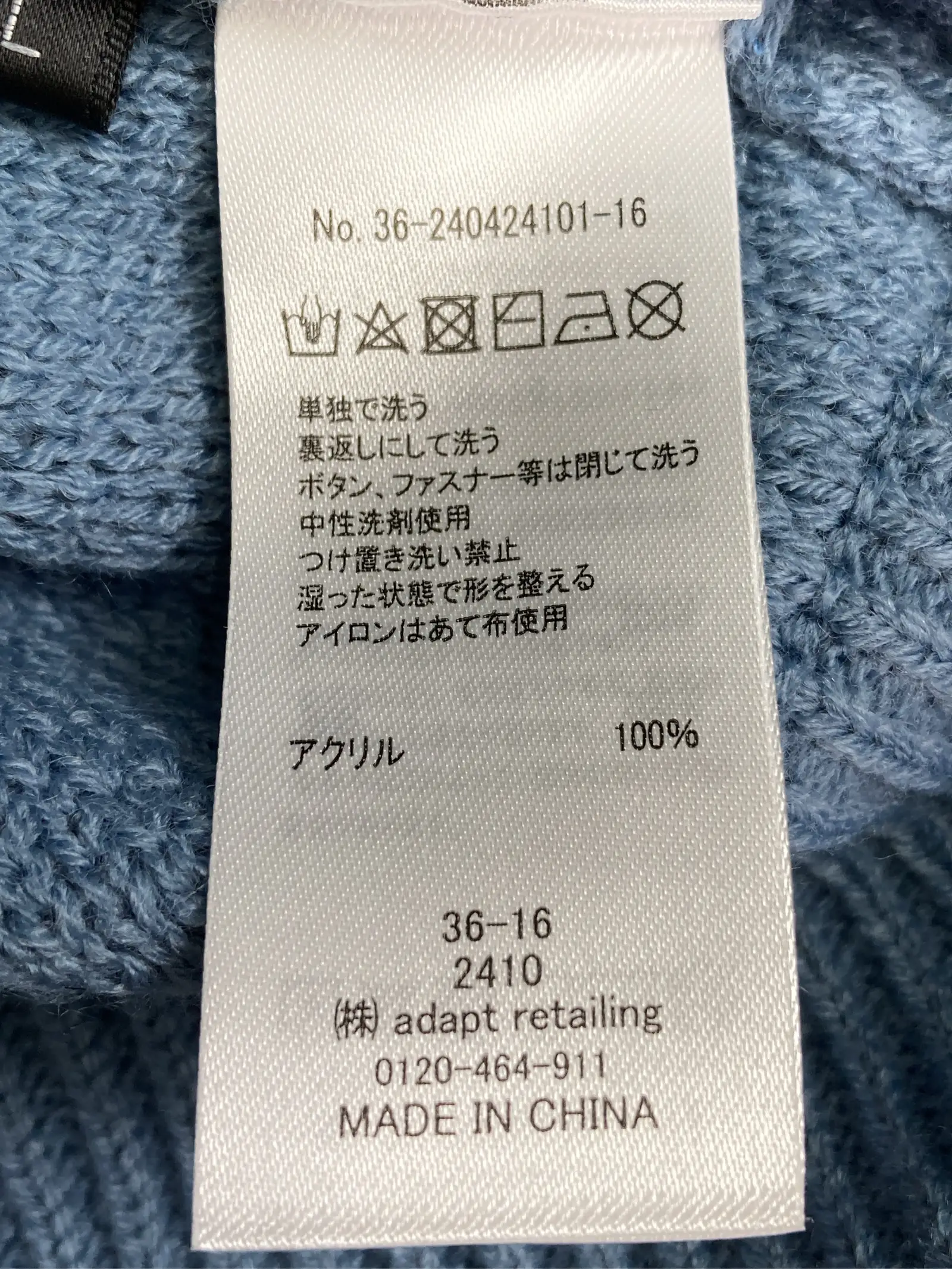 https://r2-worker.digdig.jp/product/61186334-d33c-4c4b-ac29-3b65b735ecfe/121e24e8-c791-4e91-977e-d28106efadf4