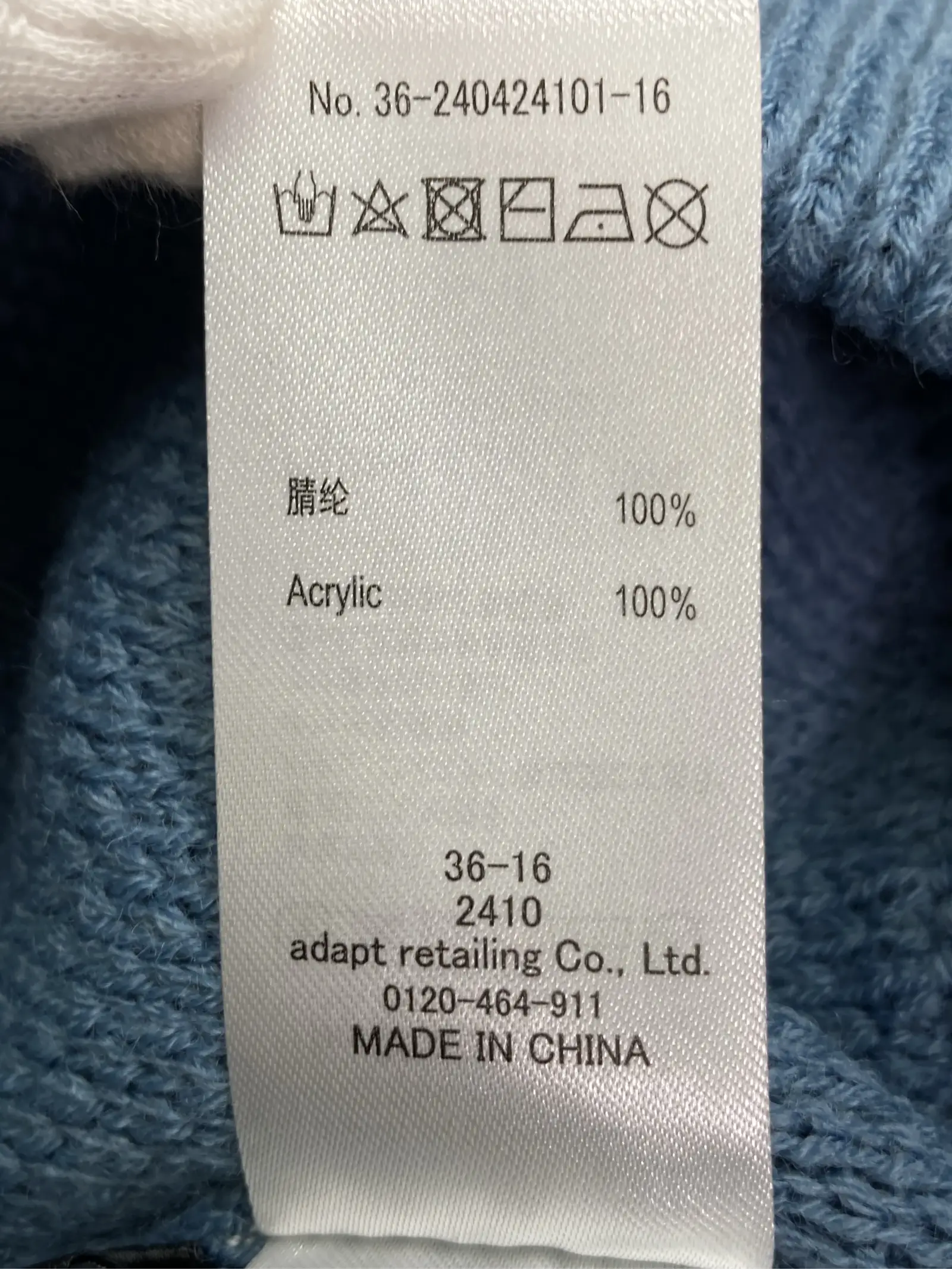 https://r2-worker.digdig.jp/product/61186334-d33c-4c4b-ac29-3b65b735ecfe/f0b7cad5-5bd2-42b1-9818-ffb03e541028