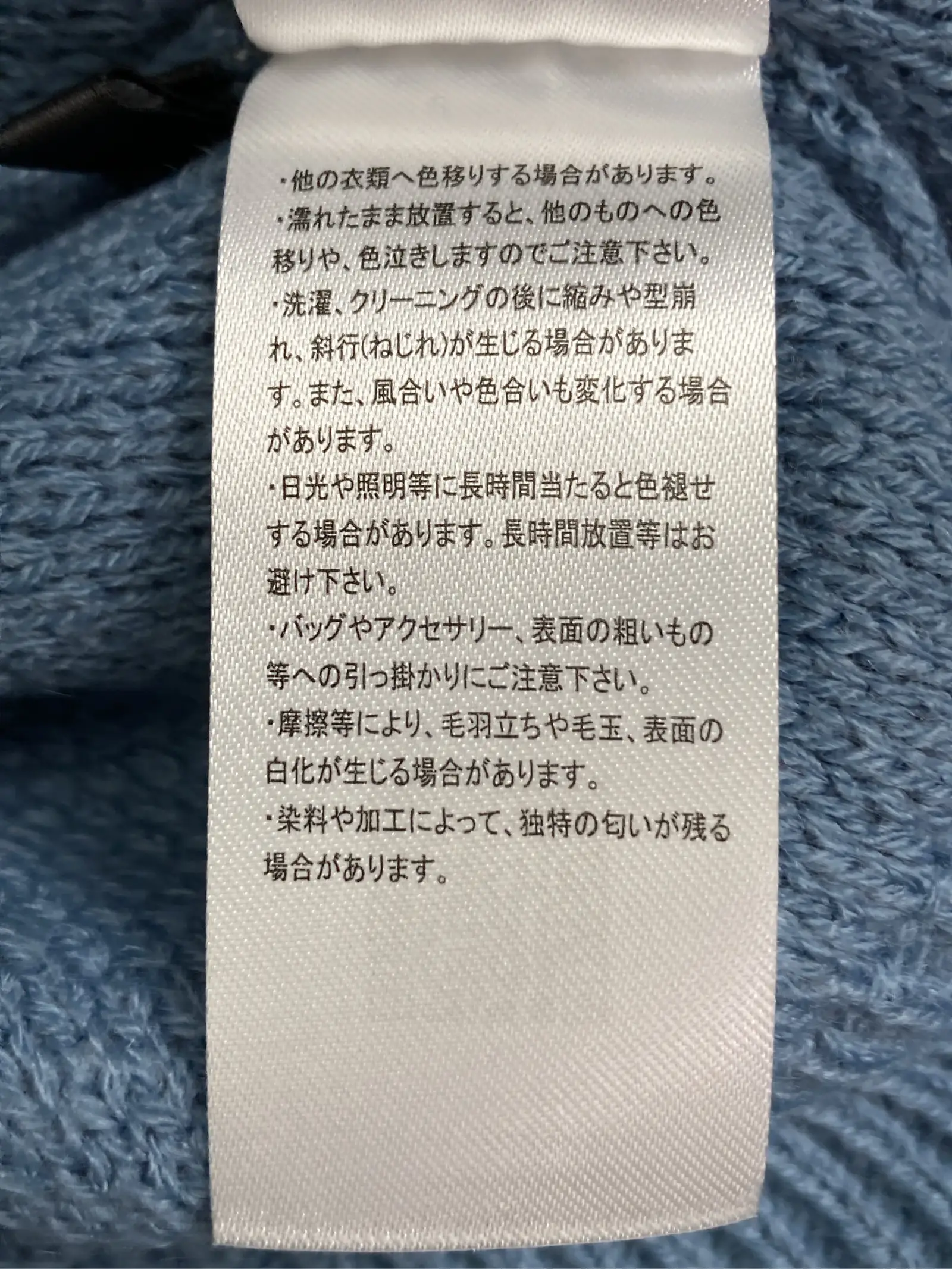 https://r2-worker.digdig.jp/product/61186334-d33c-4c4b-ac29-3b65b735ecfe/fa980360-b5f9-4d0b-afbc-bbef9664e8d1