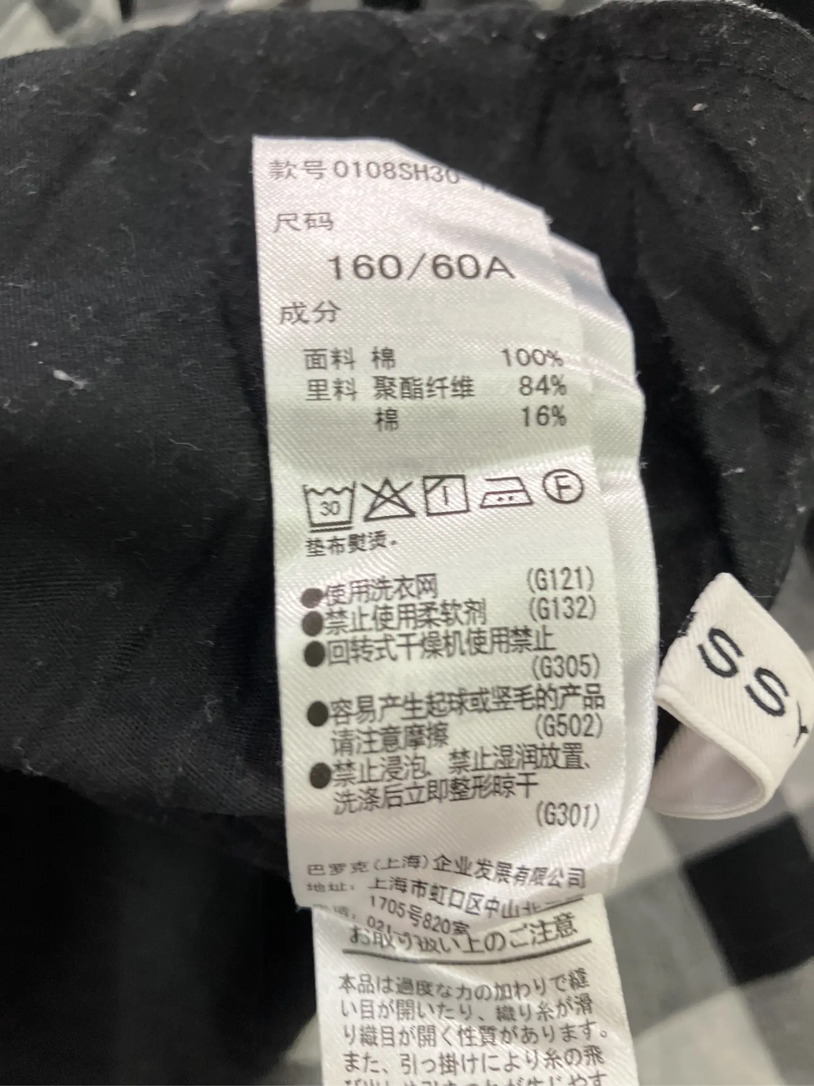 https://r2-worker.digdig.jp/product/6119991c-9001-450d-8eed-7444fea2a8af/2671684a-afd5-4611-870b-b71eb0f285b9