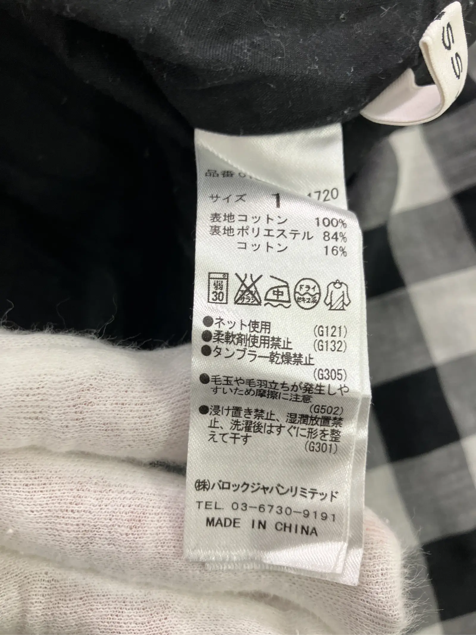https://r2-worker.digdig.jp/product/6119991c-9001-450d-8eed-7444fea2a8af/48db1180-a069-402a-b495-98d070c49fb1