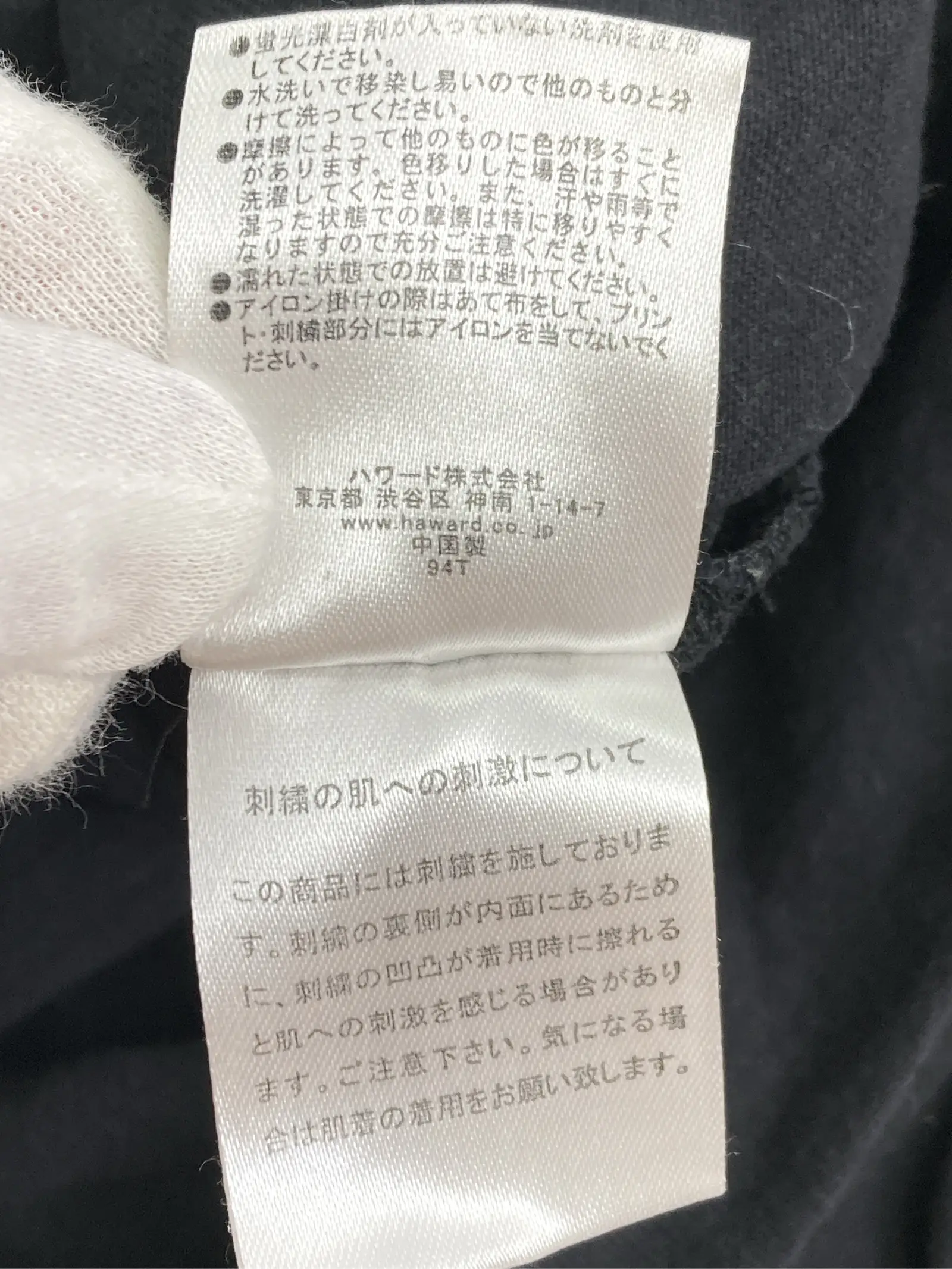 https://r2-worker.digdig.jp/product/611a2b83-1eb9-45ad-99ca-3631ea3bf535/313771cd-cec7-41a6-a96f-1387a0741f3c