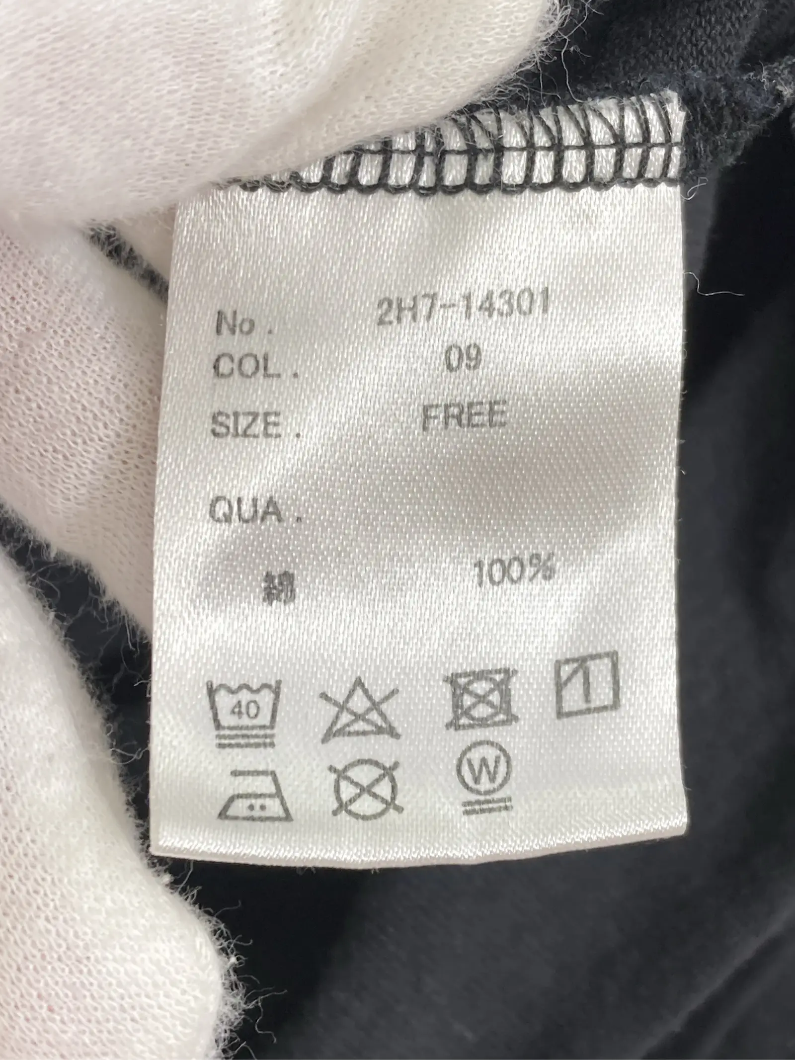 https://r2-worker.digdig.jp/product/611a2b83-1eb9-45ad-99ca-3631ea3bf535/c198c2e6-faaa-4519-a2aa-f575af7ee9de