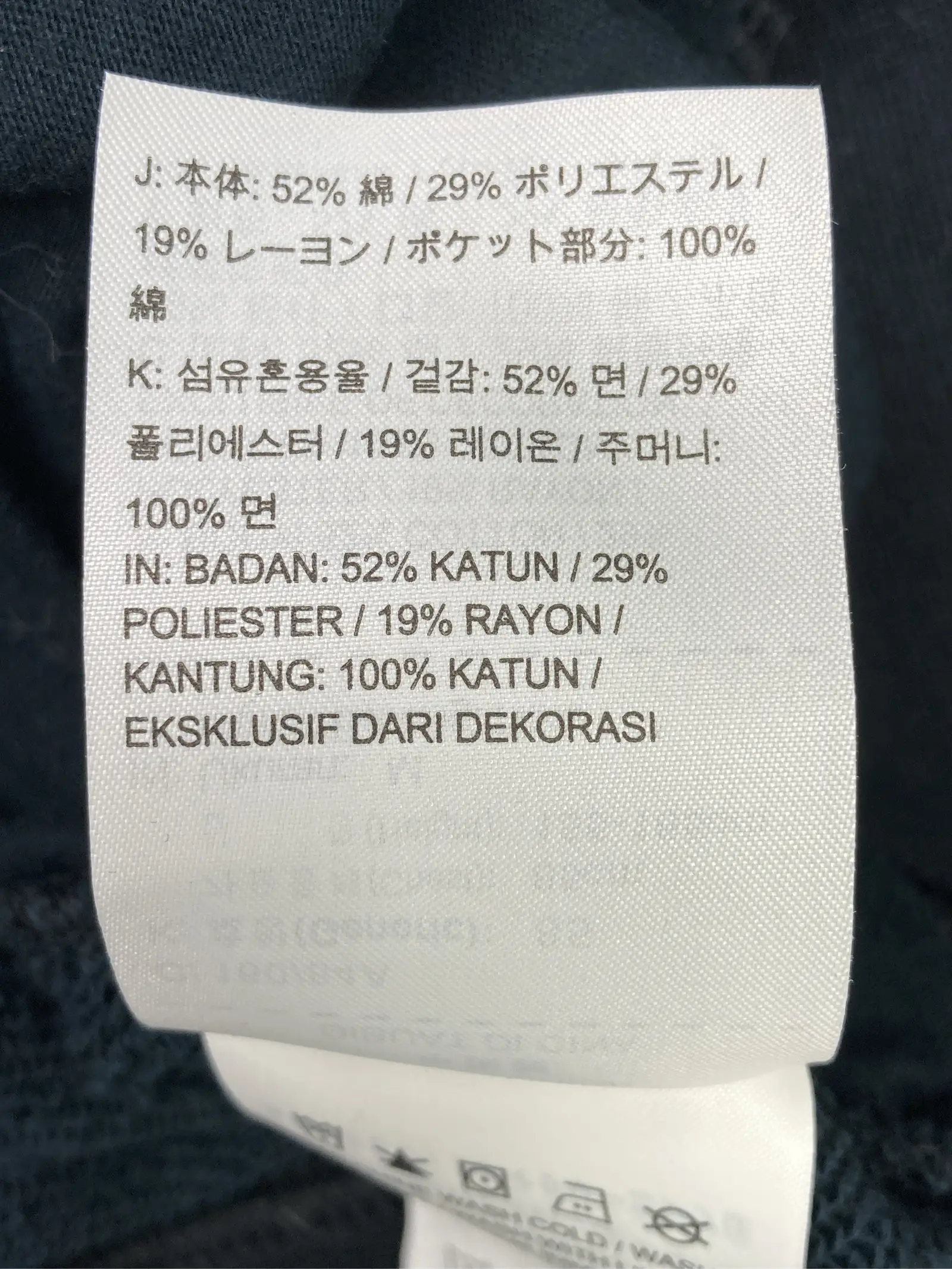 https://r2-worker.digdig.jp/product/611c8c45-a52f-4d4e-b8e6-b4a97b158c8d/65ce3c45-827e-49d7-b00e-66549048c5d3