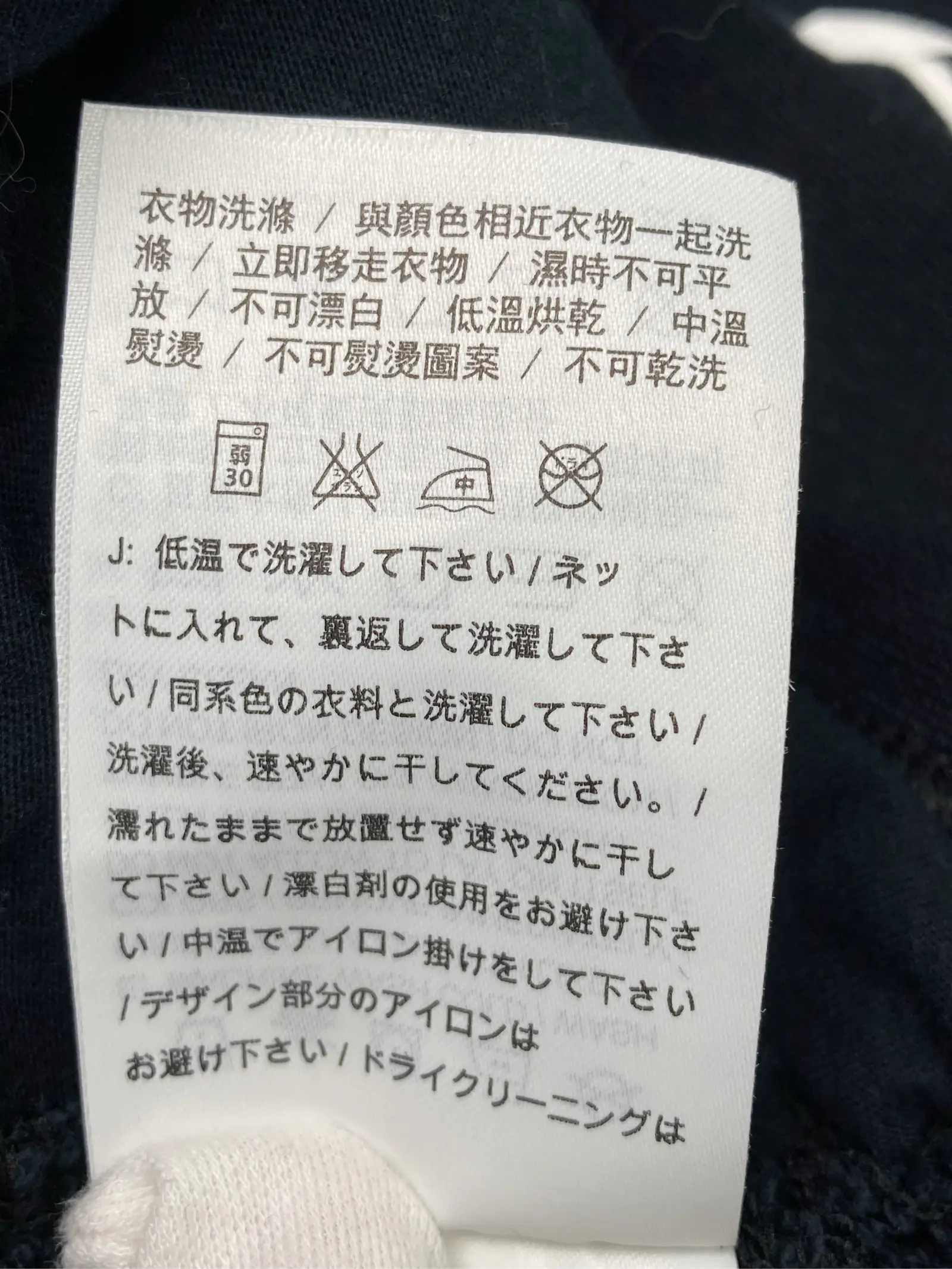 https://r2-worker.digdig.jp/product/611c8c45-a52f-4d4e-b8e6-b4a97b158c8d/6bdfa54d-184c-433d-8e15-59d296d1f8a8