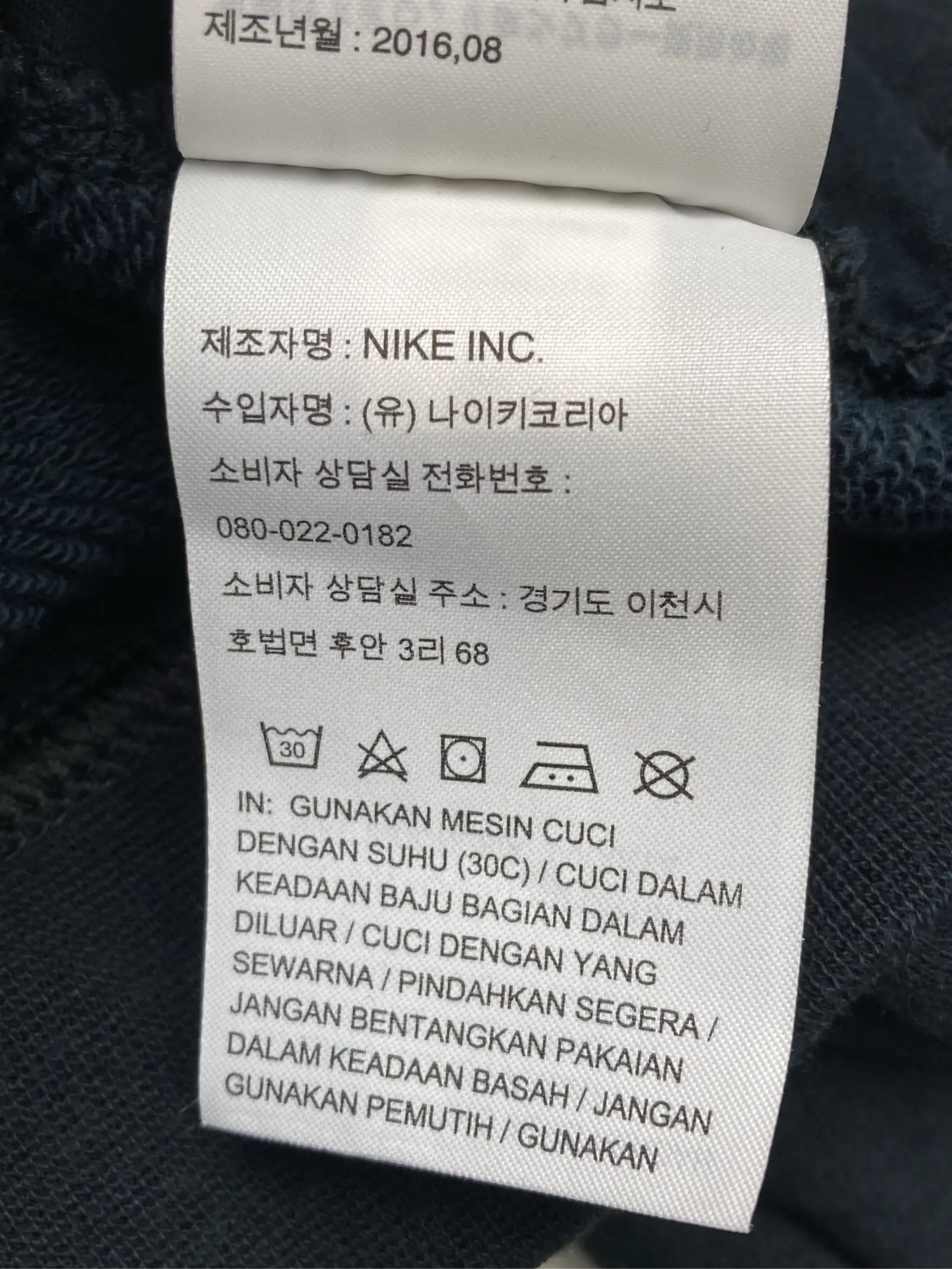 https://r2-worker.digdig.jp/product/611c8c45-a52f-4d4e-b8e6-b4a97b158c8d/76945080-7e4f-4c75-8735-8accc15b63ef