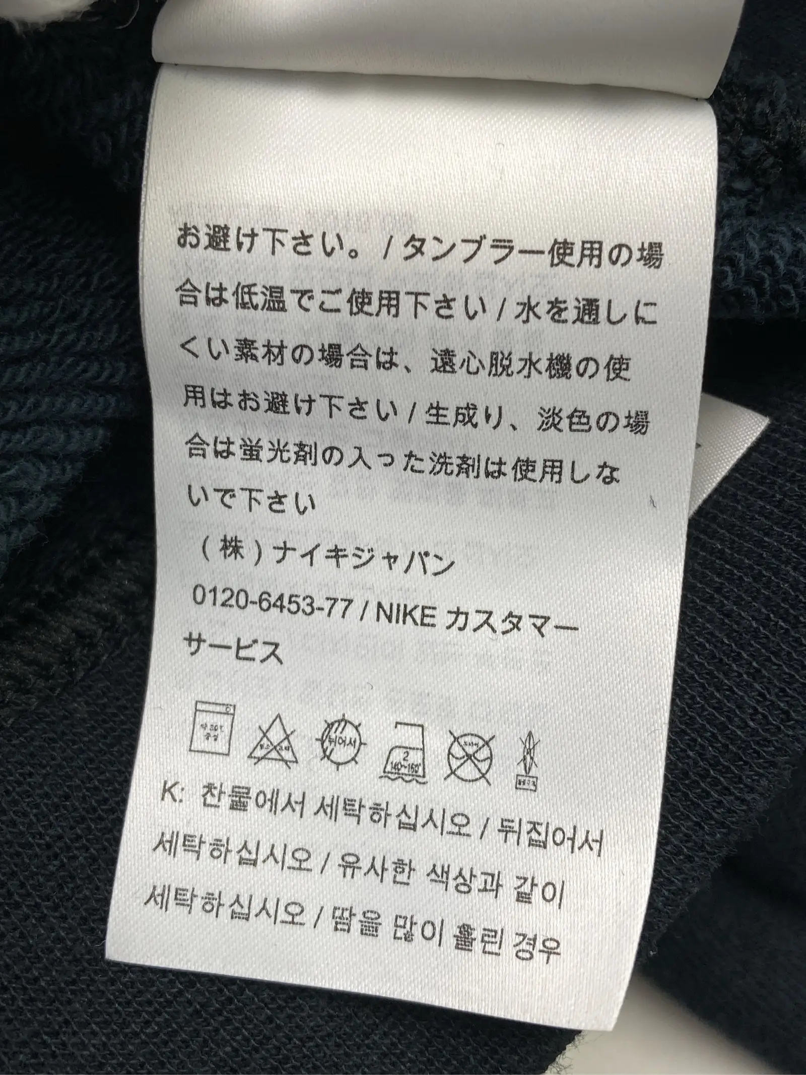 https://r2-worker.digdig.jp/product/611c8c45-a52f-4d4e-b8e6-b4a97b158c8d/9fb03a5e-b64e-496a-8bdd-5407cc55e187