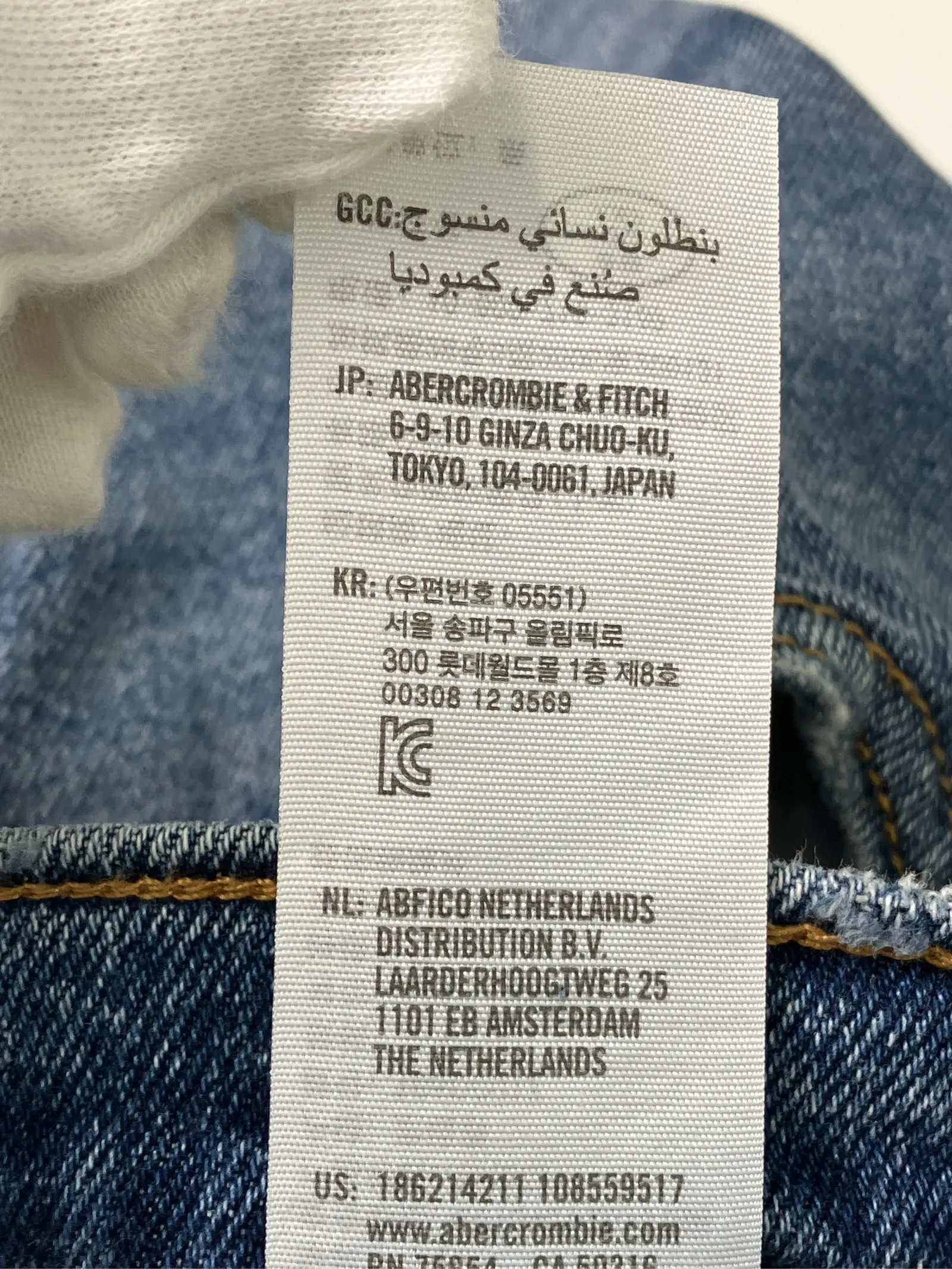 https://r2-worker.digdig.jp/product/611d9782-7d22-4cbb-bece-aace46ea656c/66faa471-0e95-4eda-acf0-f1bdd341d0f8