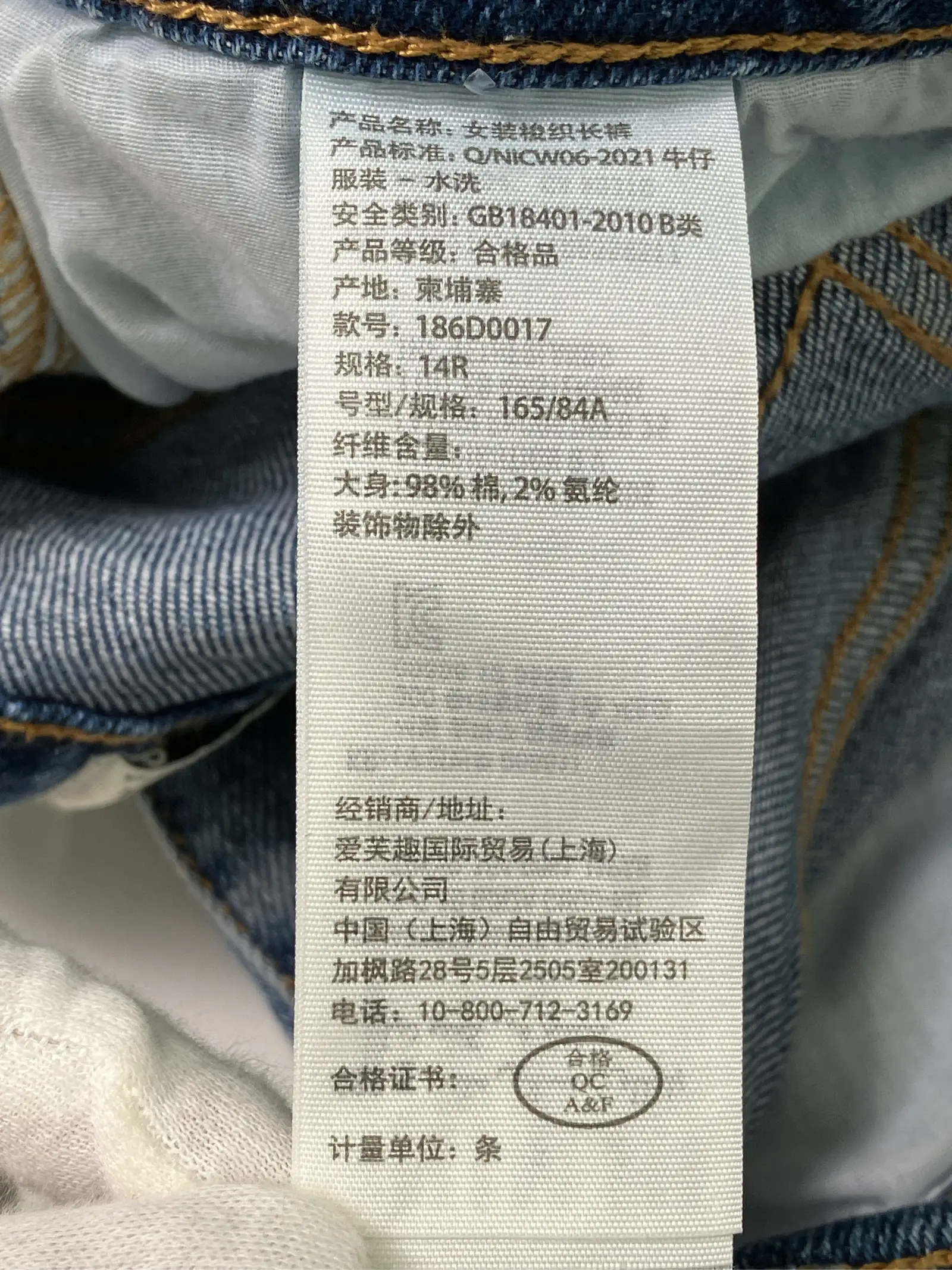 https://r2-worker.digdig.jp/product/611d9782-7d22-4cbb-bece-aace46ea656c/bbefab71-49b3-4b59-aed7-e3c4e3ac2558