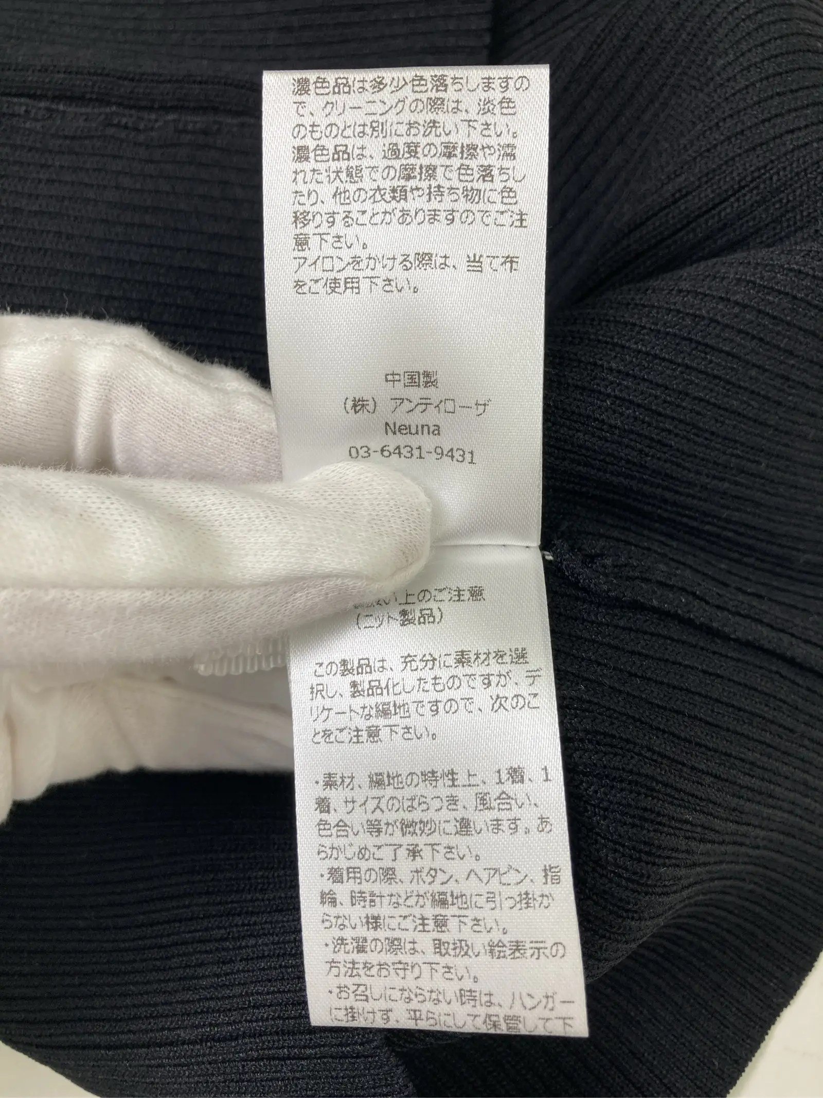https://r2-worker.digdig.jp/product/61203178-3583-49cc-9133-5deddba6cf7c/4b0de676-2980-486a-9686-85238da00e2d