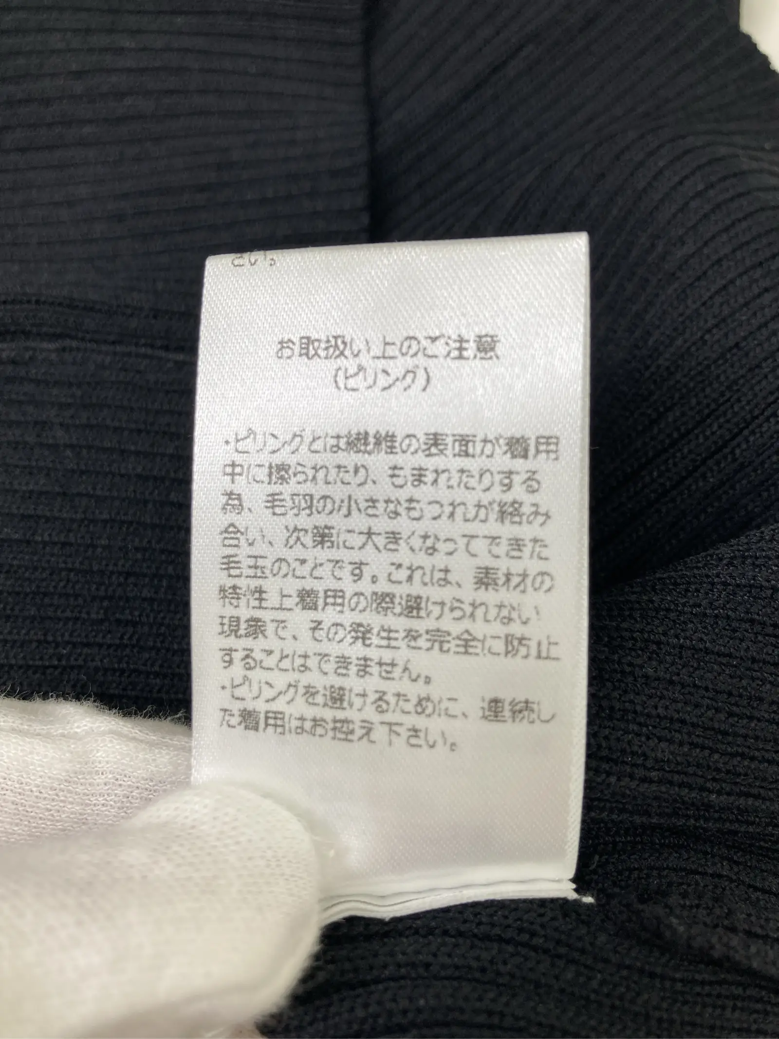 https://r2-worker.digdig.jp/product/61203178-3583-49cc-9133-5deddba6cf7c/b7fdb1ac-1a9c-4edd-a90c-7faa60a83faa