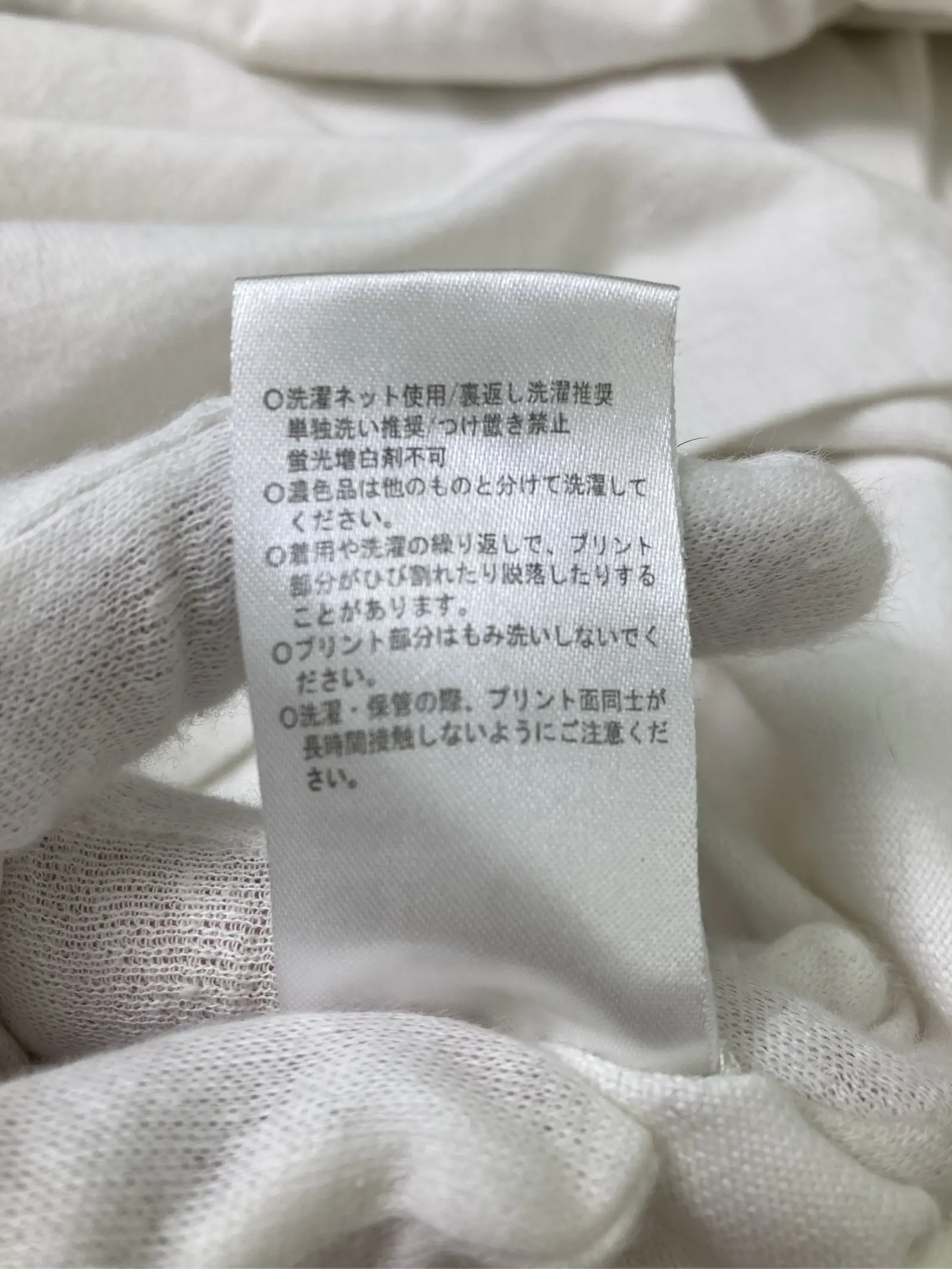 https://r2-worker.digdig.jp/product/6120598b-bd59-41fc-9dab-29d11dede5a6/aef3eaaf-068d-45f1-819d-af25d771f68c