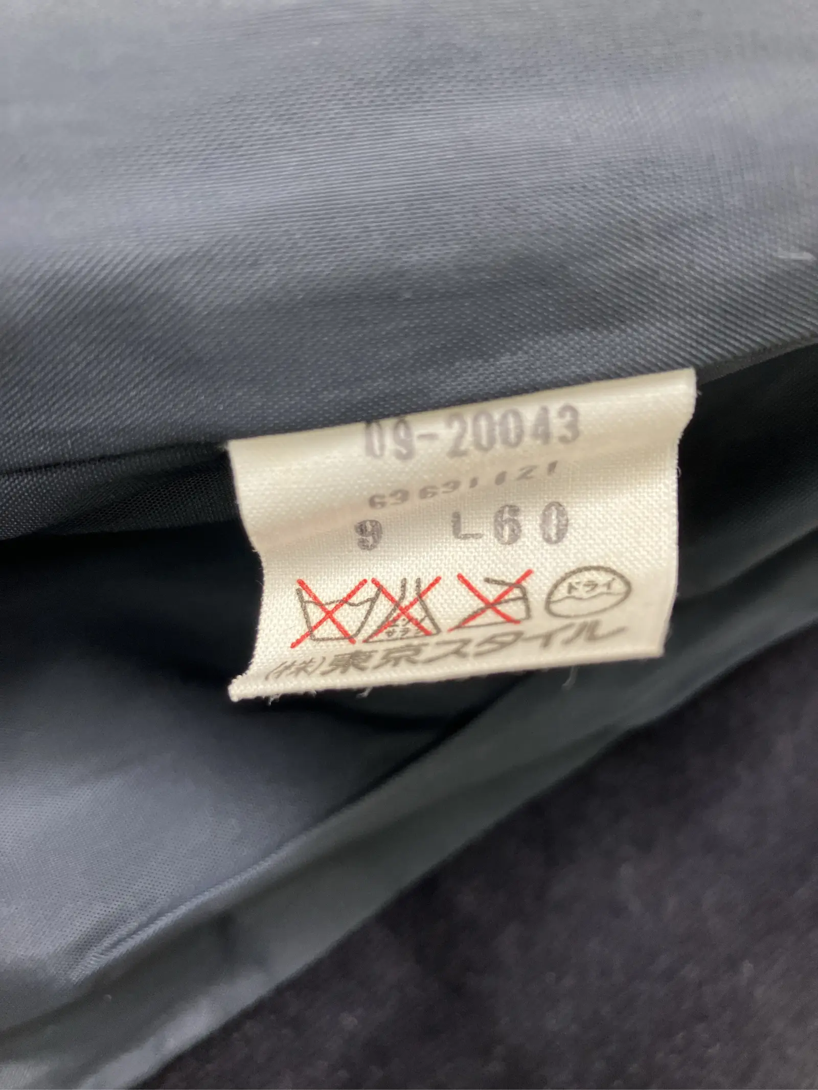 https://r2-worker.digdig.jp/product/6121394f-b9c7-49d9-8eae-1556c77e2214/f11496a4-3891-456f-88a0-071fd6abc538