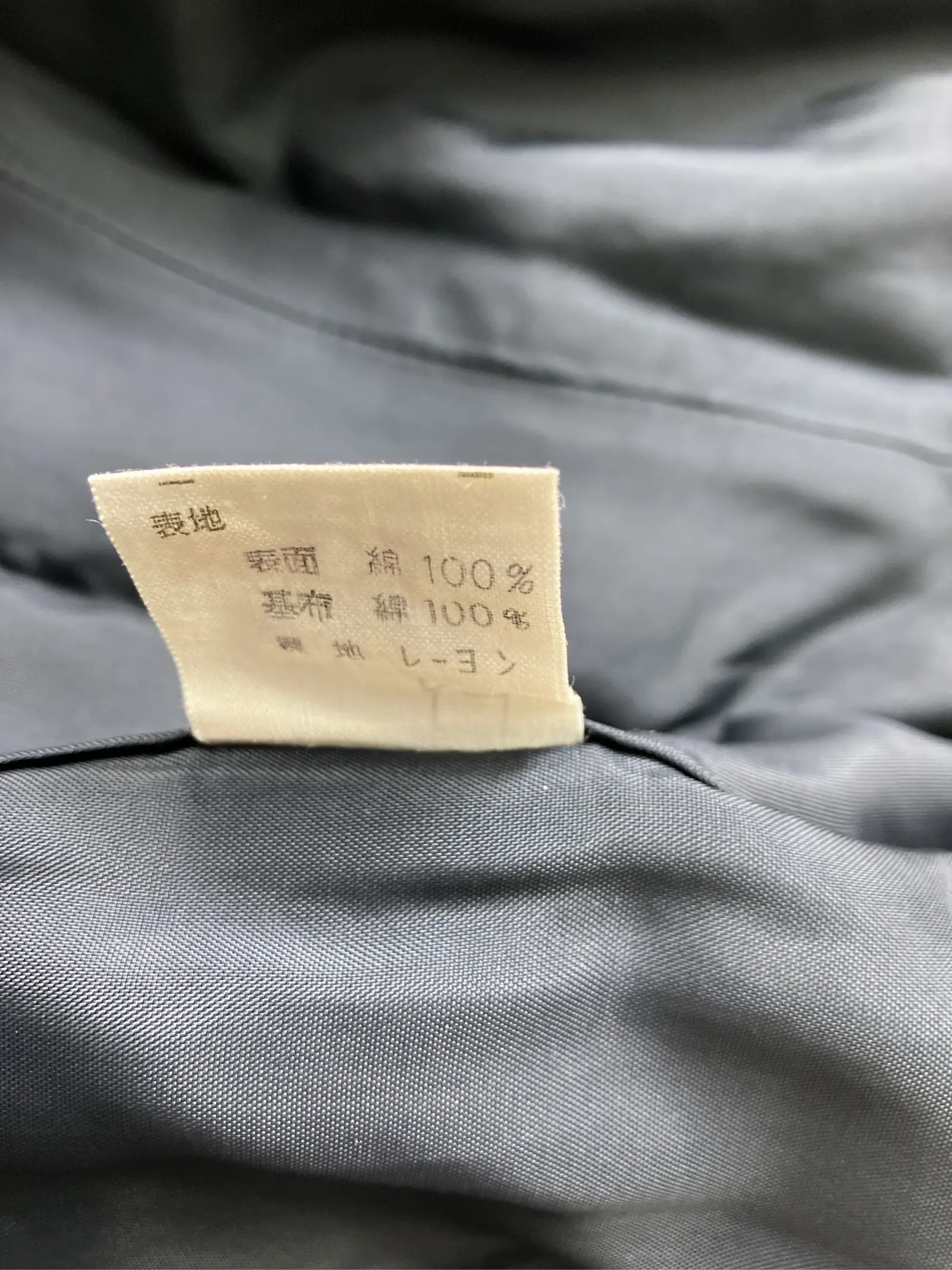 https://r2-worker.digdig.jp/product/6121394f-b9c7-49d9-8eae-1556c77e2214/fb932947-75d3-4e91-a067-5cb8245dbed8